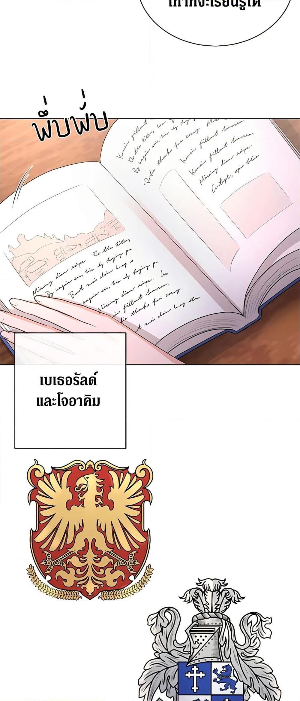 Manga-lc-com อ่านมังงะ อ่านการ์ตูน ออนไลน์ ฟรี I Don’t Love You Anymore ตอนที่ 1 2 3 4 5 6 7 8 9 10 11 12 13 14 ฟรี ไม่มีโฆษณา Manga-lc - อ่าน มังงะ อ่าน การ์ตูน ออนไลน์ อ่านมังงะ ฟรี