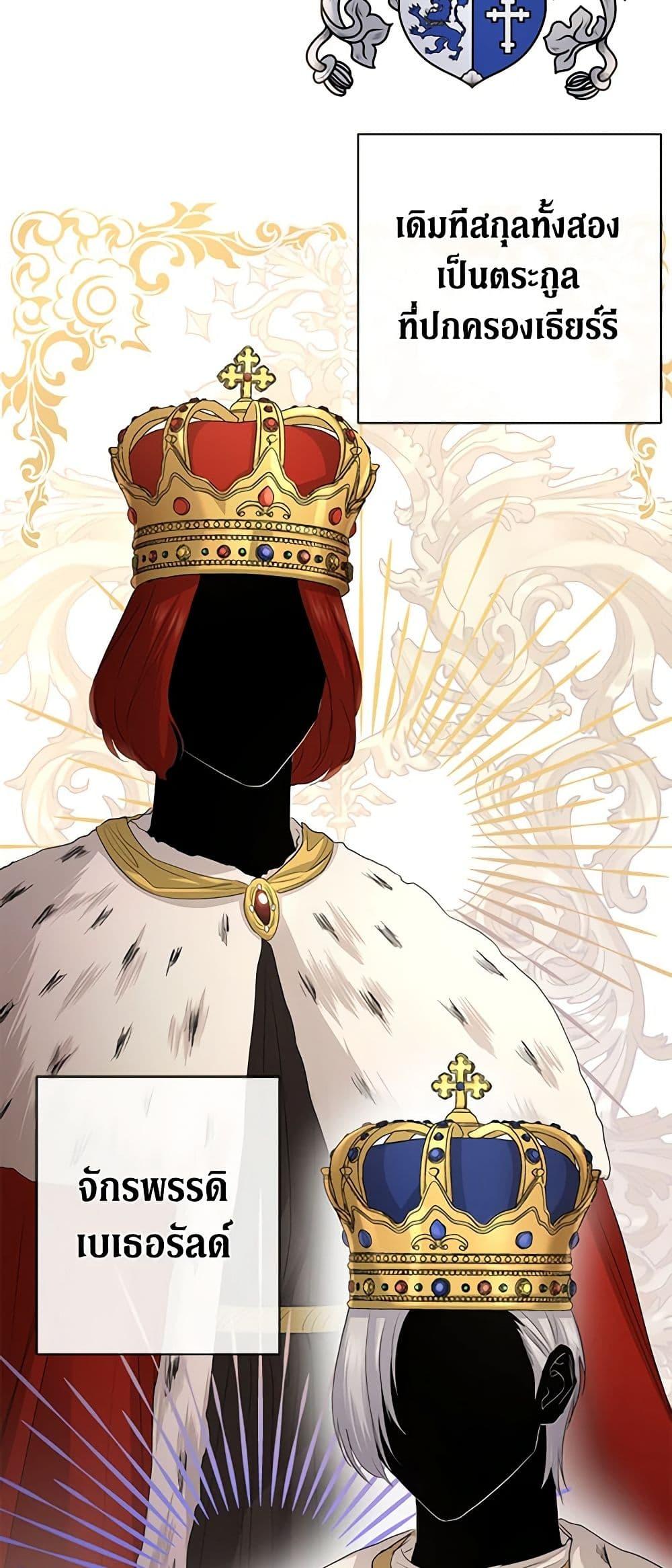 Manga-lc-com อ่านมังงะ อ่านการ์ตูน ออนไลน์ ฟรี I Don’t Love You Anymore ตอนที่ 1 2 3 4 5 6 7 8 9 10 11 12 13 14 ฟรี ไม่มีโฆษณา Manga-lc - อ่าน มังงะ อ่าน การ์ตูน ออนไลน์ อ่านมังงะ ฟรี