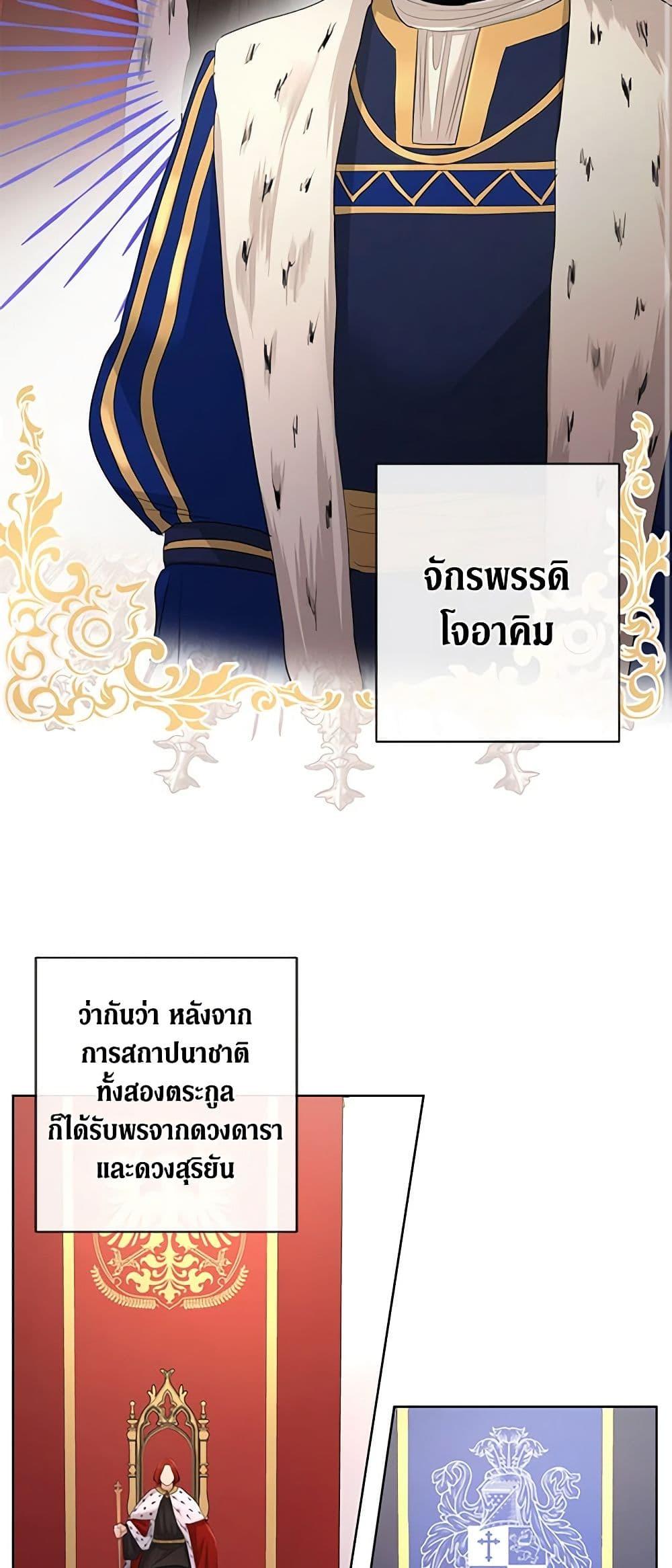 Manga-lc-com อ่านมังงะ อ่านการ์ตูน ออนไลน์ ฟรี I Don’t Love You Anymore ตอนที่ 1 2 3 4 5 6 7 8 9 10 11 12 13 14 ฟรี ไม่มีโฆษณา Manga-lc - อ่าน มังงะ อ่าน การ์ตูน ออนไลน์ อ่านมังงะ ฟรี
