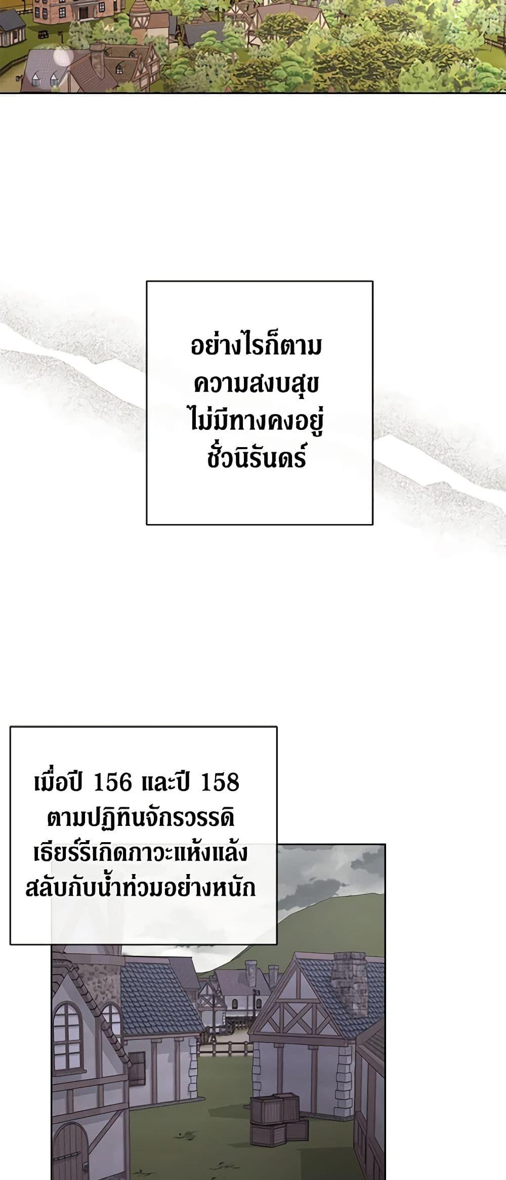 Manga-lc-com อ่านมังงะ อ่านการ์ตูน ออนไลน์ ฟรี I Don’t Love You Anymore ตอนที่ 1 2 3 4 5 6 7 8 9 10 11 12 13 14 ฟรี ไม่มีโฆษณา Manga-lc - อ่าน มังงะ อ่าน การ์ตูน ออนไลน์ อ่านมังงะ ฟรี