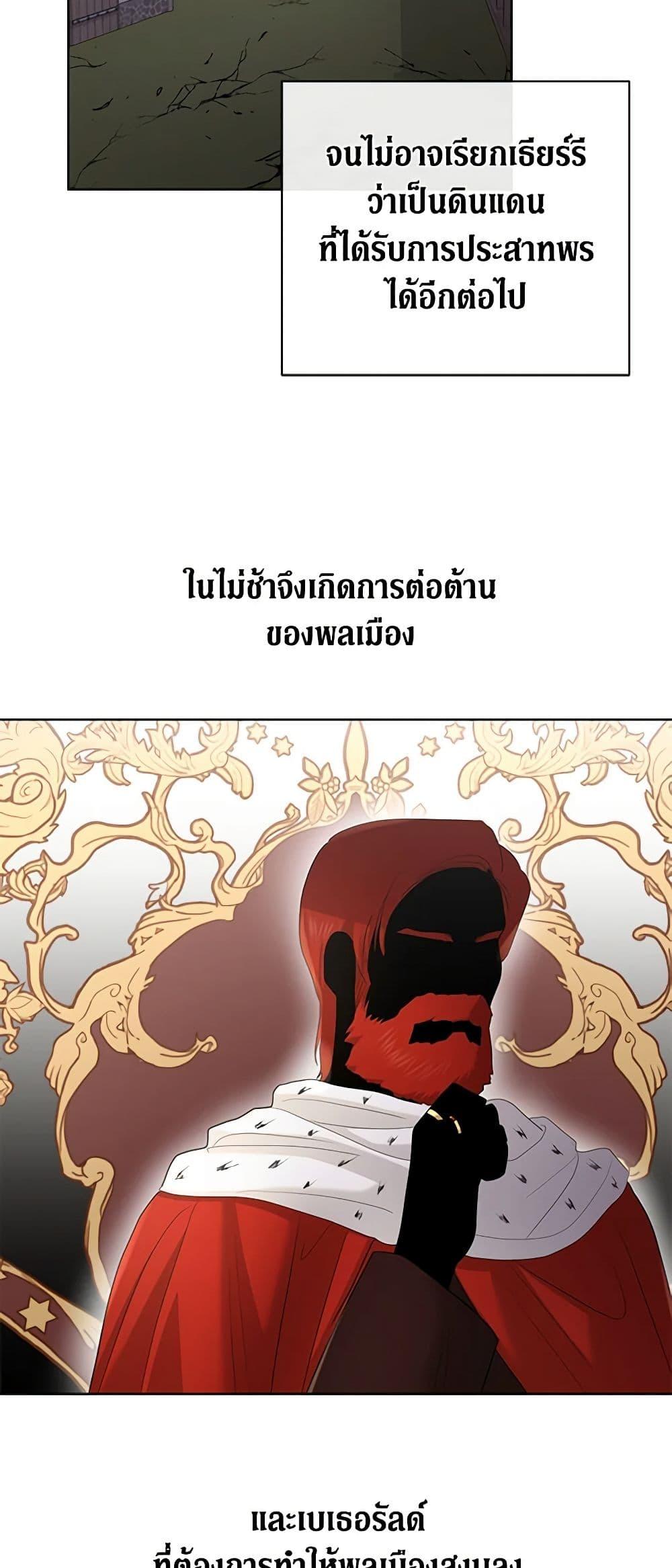 Manga-lc-com อ่านมังงะ อ่านการ์ตูน ออนไลน์ ฟรี I Don’t Love You Anymore ตอนที่ 1 2 3 4 5 6 7 8 9 10 11 12 13 14 ฟรี ไม่มีโฆษณา Manga-lc - อ่าน มังงะ อ่าน การ์ตูน ออนไลน์ อ่านมังงะ ฟรี