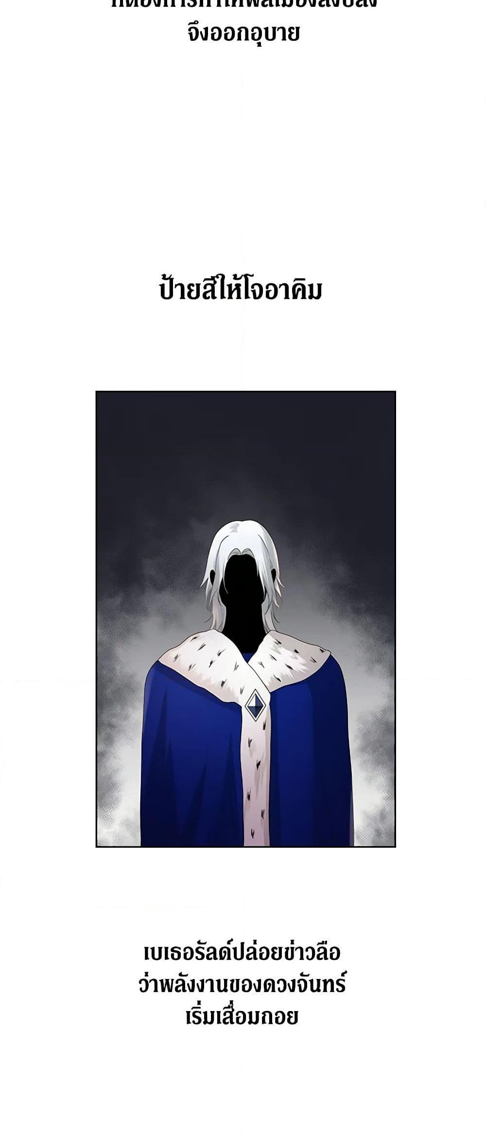 Manga-lc-com อ่านมังงะ อ่านการ์ตูน ออนไลน์ ฟรี I Don’t Love You Anymore ตอนที่ 1 2 3 4 5 6 7 8 9 10 11 12 13 14 ฟรี ไม่มีโฆษณา Manga-lc - อ่าน มังงะ อ่าน การ์ตูน ออนไลน์ อ่านมังงะ ฟรี