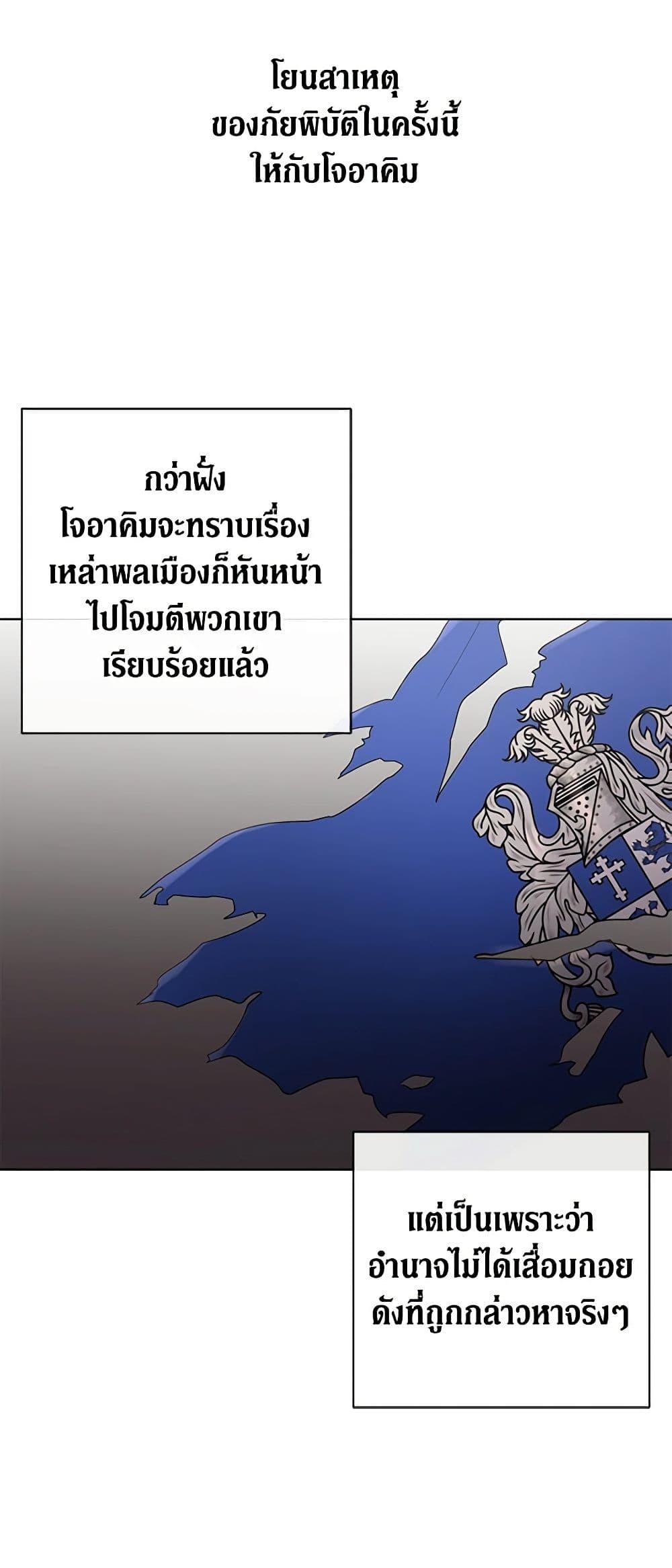 Manga-lc-com อ่านมังงะ อ่านการ์ตูน ออนไลน์ ฟรี I Don’t Love You Anymore ตอนที่ 1 2 3 4 5 6 7 8 9 10 11 12 13 14 ฟรี ไม่มีโฆษณา Manga-lc - อ่าน มังงะ อ่าน การ์ตูน ออนไลน์ อ่านมังงะ ฟรี