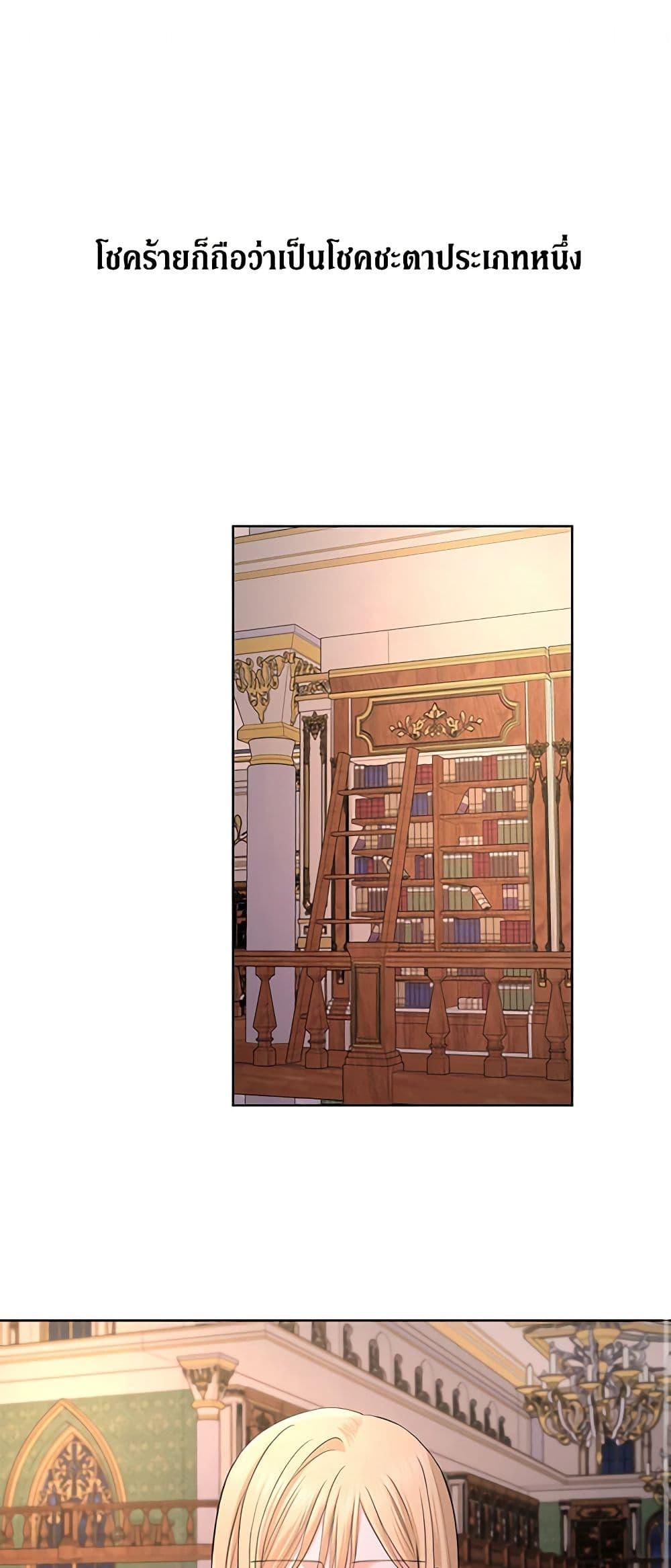 Manga-lc-com อ่านมังงะ อ่านการ์ตูน ออนไลน์ ฟรี I Don’t Love You Anymore ตอนที่ 1 2 3 4 5 6 7 8 9 10 11 12 13 14 ฟรี ไม่มีโฆษณา Manga-lc - อ่าน มังงะ อ่าน การ์ตูน ออนไลน์ อ่านมังงะ ฟรี