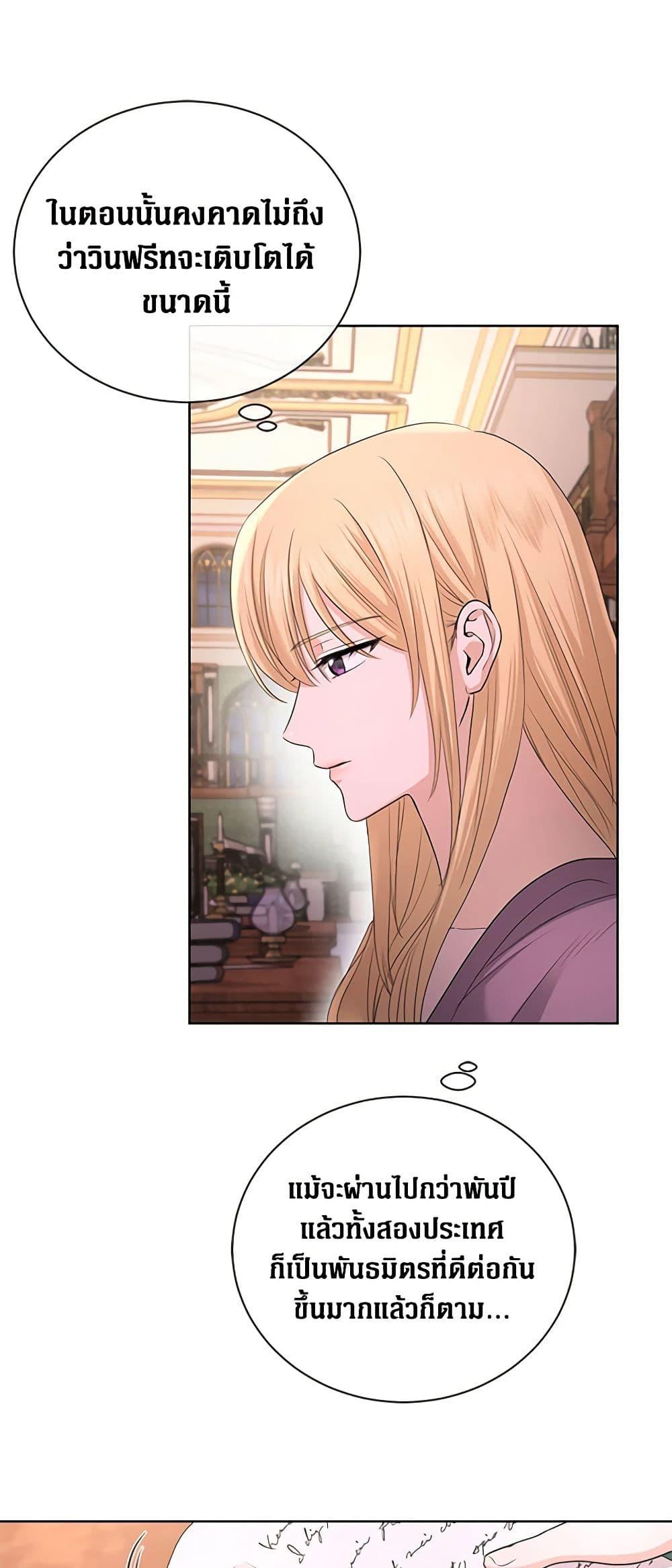 Manga-lc-com อ่านมังงะ อ่านการ์ตูน ออนไลน์ ฟรี I Don’t Love You Anymore ตอนที่ 1 2 3 4 5 6 7 8 9 10 11 12 13 14 ฟรี ไม่มีโฆษณา Manga-lc - อ่าน มังงะ อ่าน การ์ตูน ออนไลน์ อ่านมังงะ ฟรี
