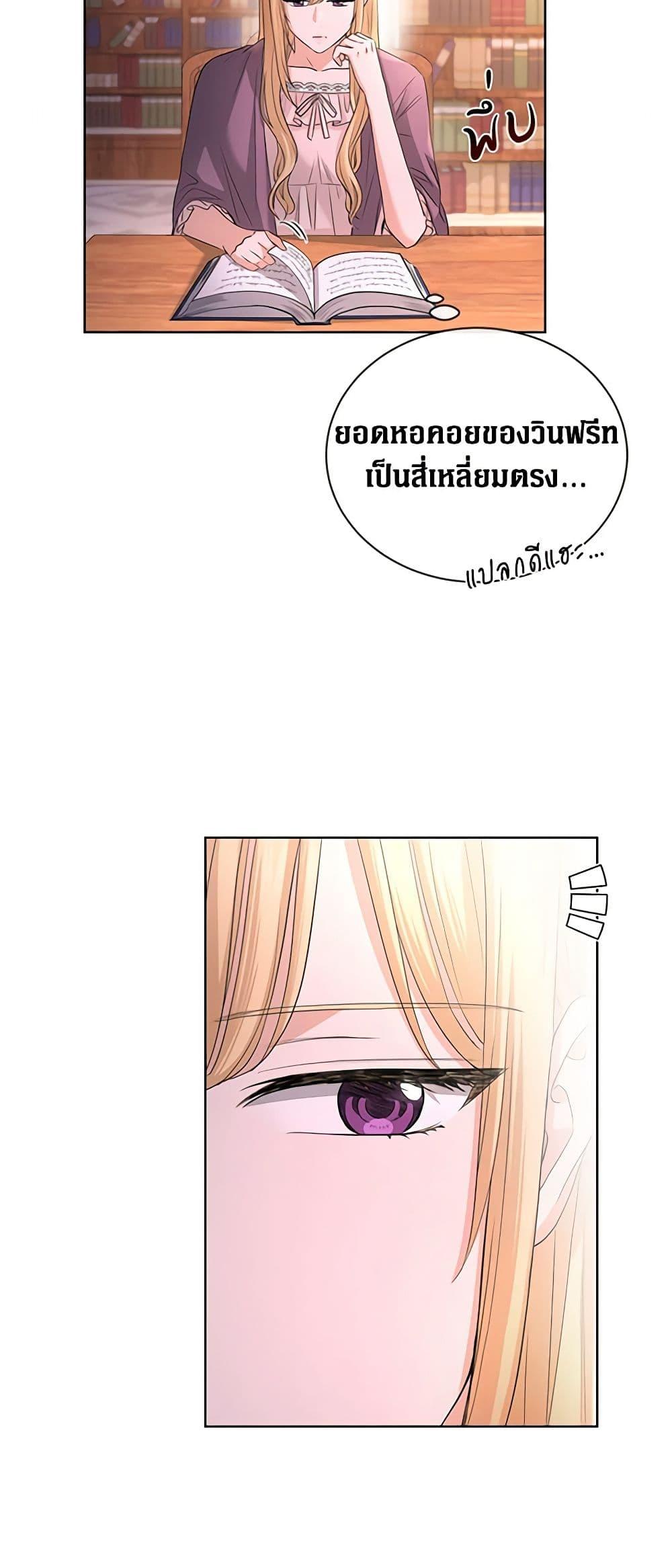 Manga-lc-com อ่านมังงะ อ่านการ์ตูน ออนไลน์ ฟรี I Don’t Love You Anymore ตอนที่ 1 2 3 4 5 6 7 8 9 10 11 12 13 14 ฟรี ไม่มีโฆษณา Manga-lc - อ่าน มังงะ อ่าน การ์ตูน ออนไลน์ อ่านมังงะ ฟรี