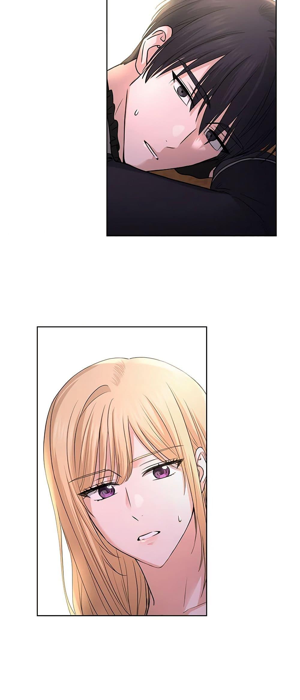 Manga-lc-com อ่านมังงะ อ่านการ์ตูน ออนไลน์ ฟรี I Don’t Love You Anymore ตอนที่ 1 2 3 4 5 6 7 8 9 10 11 12 13 14 ฟรี ไม่มีโฆษณา Manga-lc - อ่าน มังงะ อ่าน การ์ตูน ออนไลน์ อ่านมังงะ ฟรี