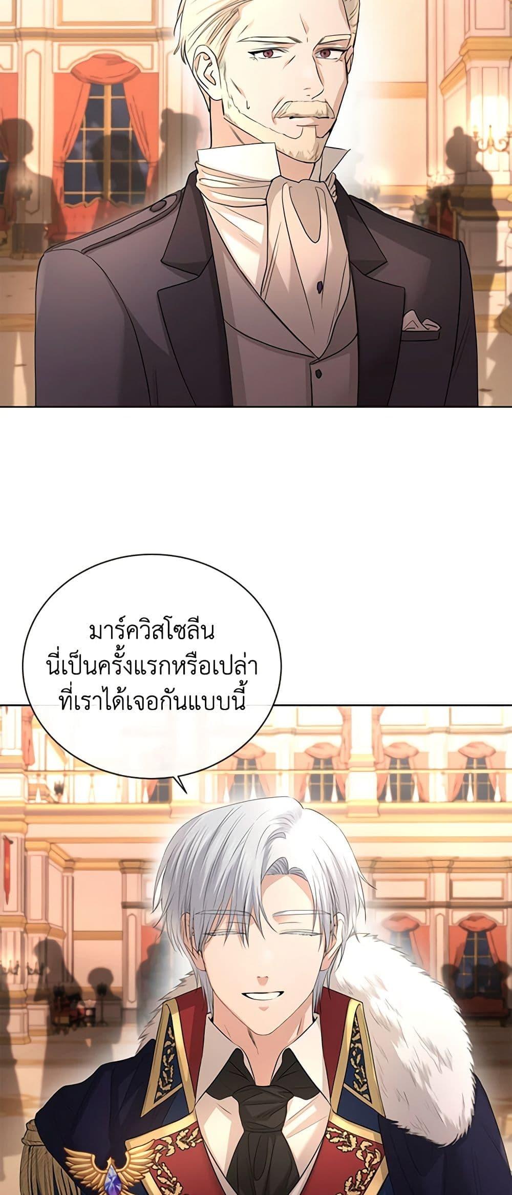 Manga-lc-com อ่านมังงะ อ่านการ์ตูน ออนไลน์ ฟรี I Don’t Love You Anymore ตอนที่ 1 2 3 4 5 6 7 8 9 10 11 12 13 14 ฟรี ไม่มีโฆษณา Manga-lc - อ่าน มังงะ อ่าน การ์ตูน ออนไลน์ อ่านมังงะ ฟรี