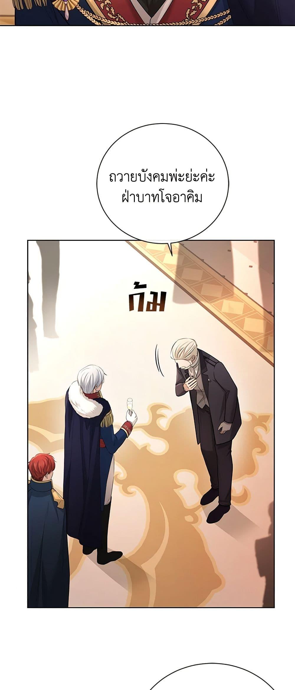 Manga-lc-com อ่านมังงะ อ่านการ์ตูน ออนไลน์ ฟรี I Don’t Love You Anymore ตอนที่ 1 2 3 4 5 6 7 8 9 10 11 12 13 14 ฟรี ไม่มีโฆษณา Manga-lc - อ่าน มังงะ อ่าน การ์ตูน ออนไลน์ อ่านมังงะ ฟรี