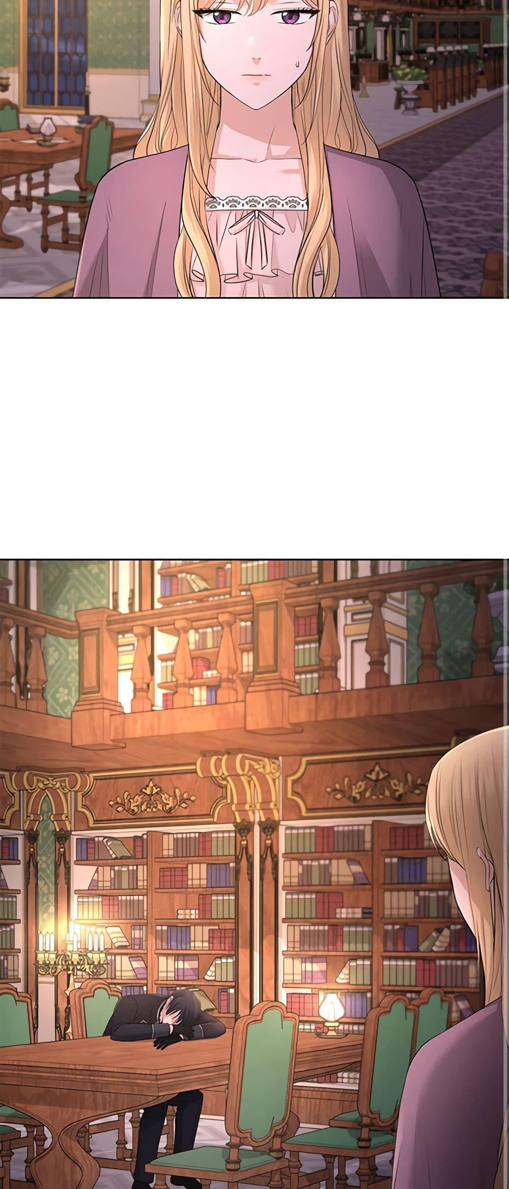 Manga-lc-com อ่านมังงะ อ่านการ์ตูน ออนไลน์ ฟรี I Don’t Love You Anymore ตอนที่ 1 2 3 4 5 6 7 8 9 10 11 12 13 14 ฟรี ไม่มีโฆษณา Manga-lc - อ่าน มังงะ อ่าน การ์ตูน ออนไลน์ อ่านมังงะ ฟรี