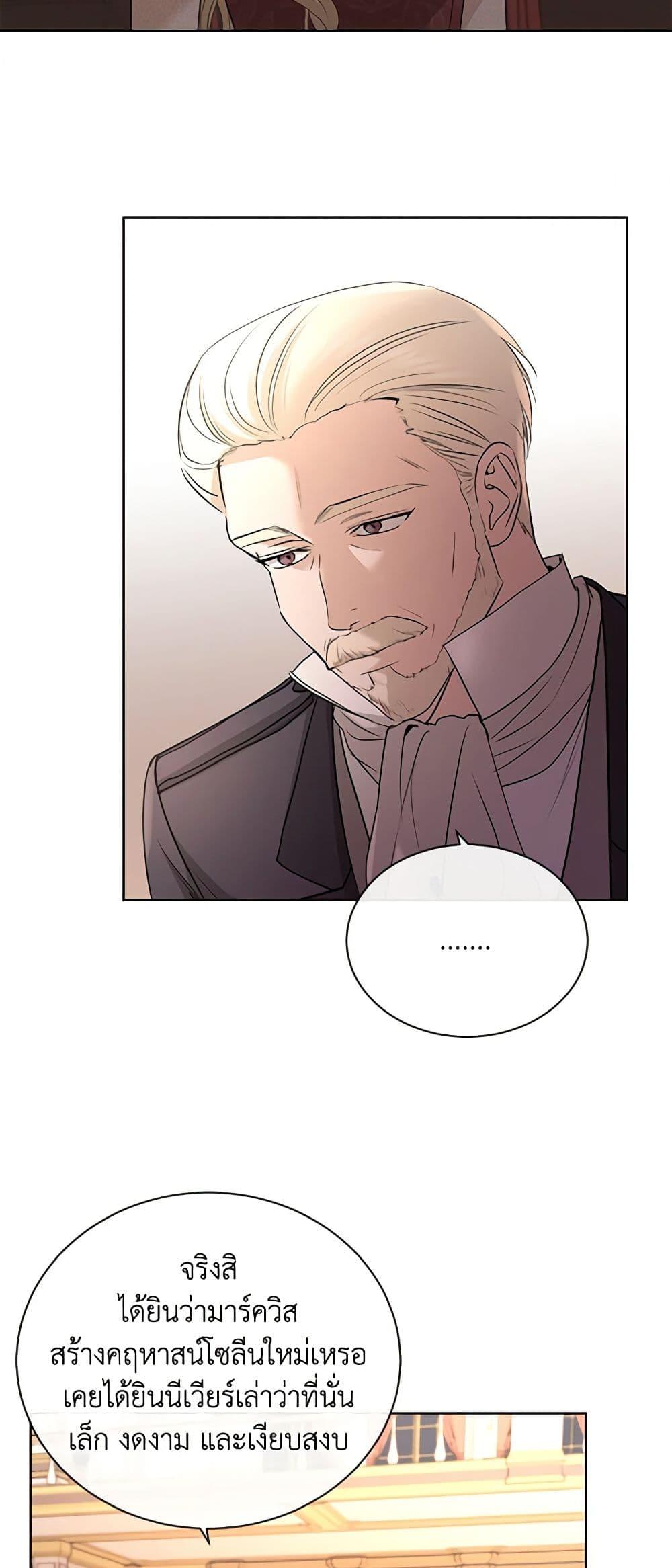 Manga-lc-com อ่านมังงะ อ่านการ์ตูน ออนไลน์ ฟรี I Don’t Love You Anymore ตอนที่ 1 2 3 4 5 6 7 8 9 10 11 12 13 14 ฟรี ไม่มีโฆษณา Manga-lc - อ่าน มังงะ อ่าน การ์ตูน ออนไลน์ อ่านมังงะ ฟรี