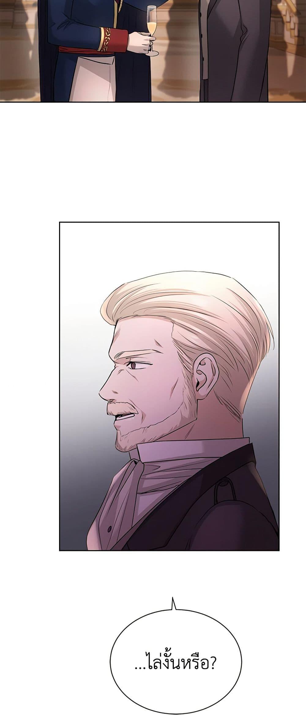 Manga-lc-com อ่านมังงะ อ่านการ์ตูน ออนไลน์ ฟรี I Don’t Love You Anymore ตอนที่ 1 2 3 4 5 6 7 8 9 10 11 12 13 14 ฟรี ไม่มีโฆษณา Manga-lc - อ่าน มังงะ อ่าน การ์ตูน ออนไลน์ อ่านมังงะ ฟรี