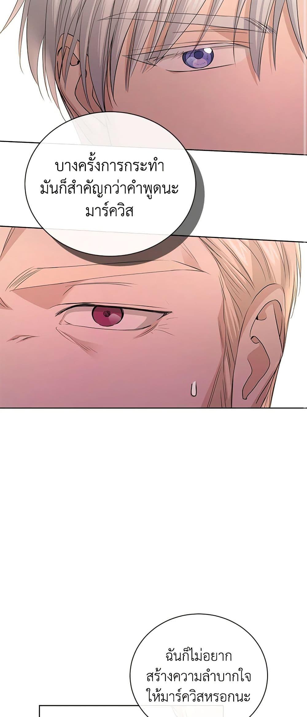 Manga-lc-com อ่านมังงะ อ่านการ์ตูน ออนไลน์ ฟรี I Don’t Love You Anymore ตอนที่ 1 2 3 4 5 6 7 8 9 10 11 12 13 14 ฟรี ไม่มีโฆษณา Manga-lc - อ่าน มังงะ อ่าน การ์ตูน ออนไลน์ อ่านมังงะ ฟรี