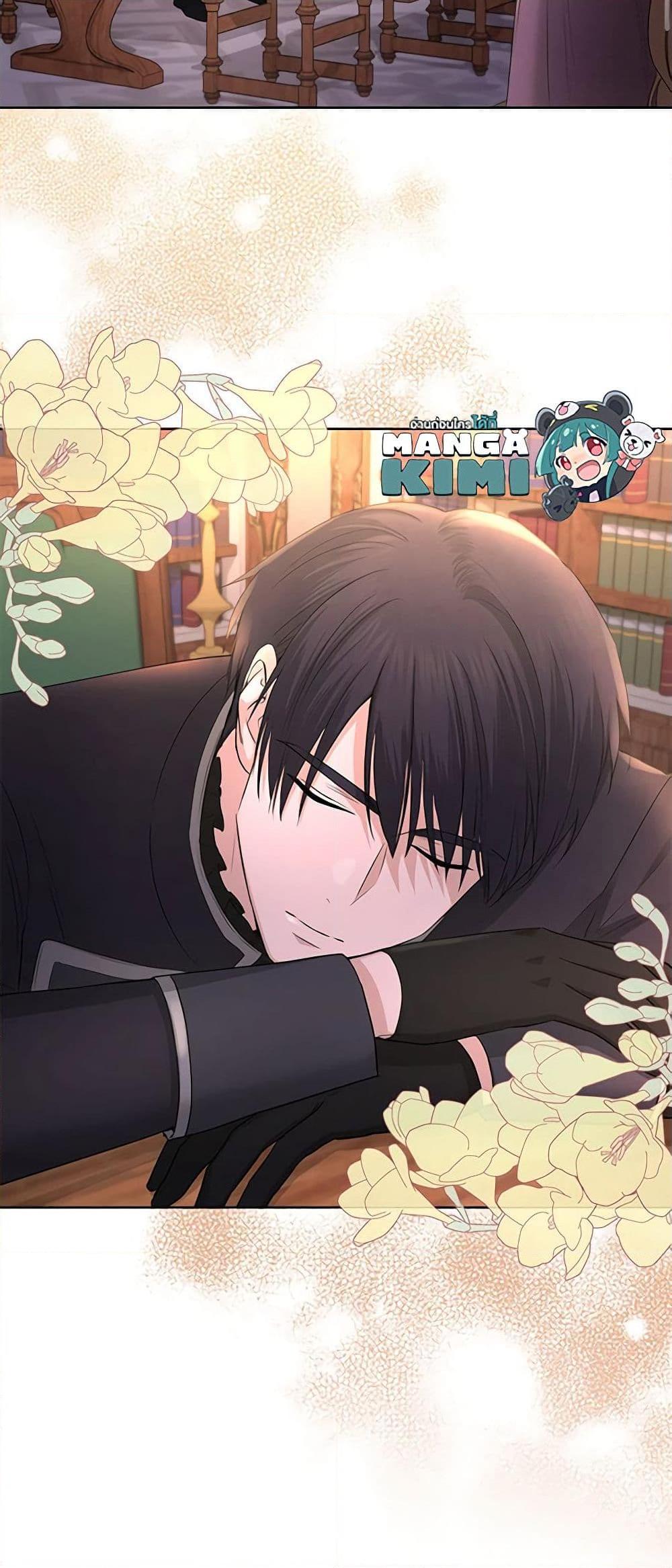 Manga-lc-com อ่านมังงะ อ่านการ์ตูน ออนไลน์ ฟรี I Don’t Love You Anymore ตอนที่ 1 2 3 4 5 6 7 8 9 10 11 12 13 14 ฟรี ไม่มีโฆษณา Manga-lc - อ่าน มังงะ อ่าน การ์ตูน ออนไลน์ อ่านมังงะ ฟรี