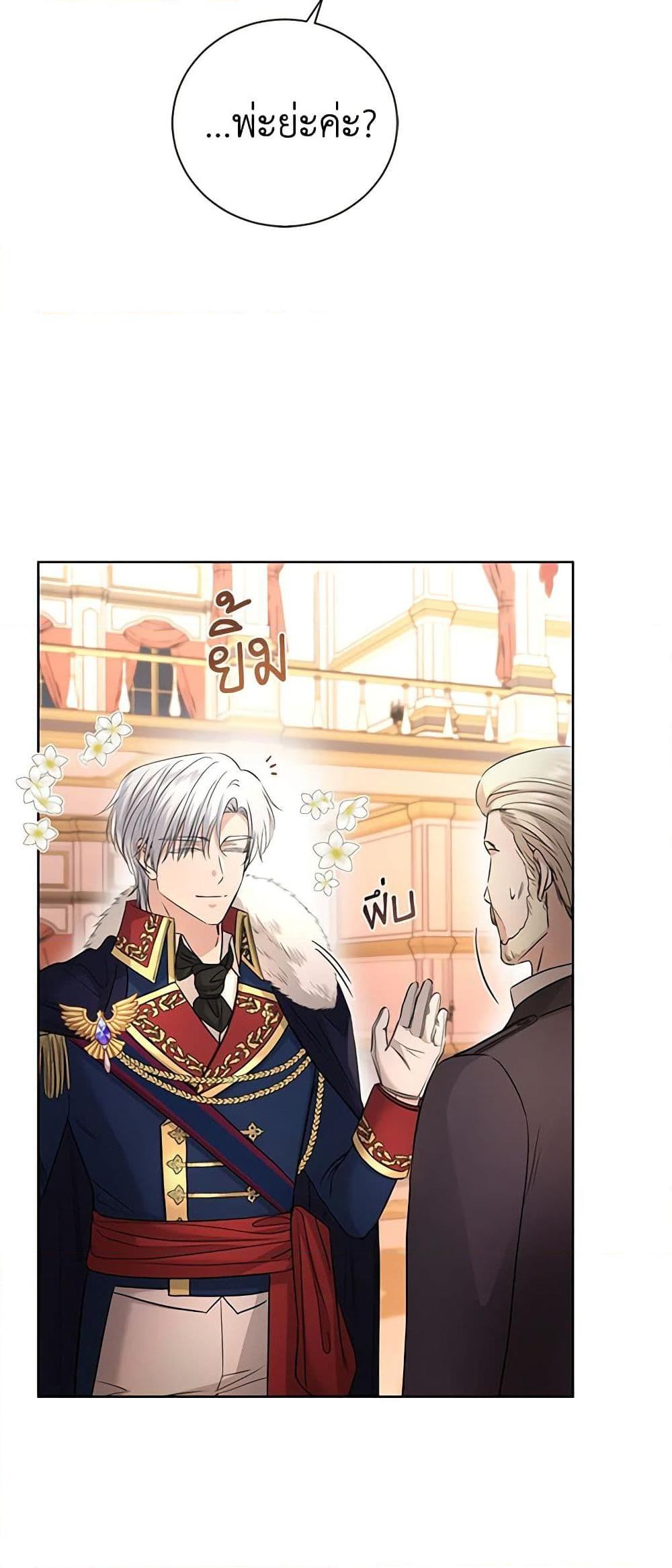 Manga-lc-com อ่านมังงะ อ่านการ์ตูน ออนไลน์ ฟรี I Don’t Love You Anymore ตอนที่ 1 2 3 4 5 6 7 8 9 10 11 12 13 14 ฟรี ไม่มีโฆษณา Manga-lc - อ่าน มังงะ อ่าน การ์ตูน ออนไลน์ อ่านมังงะ ฟรี