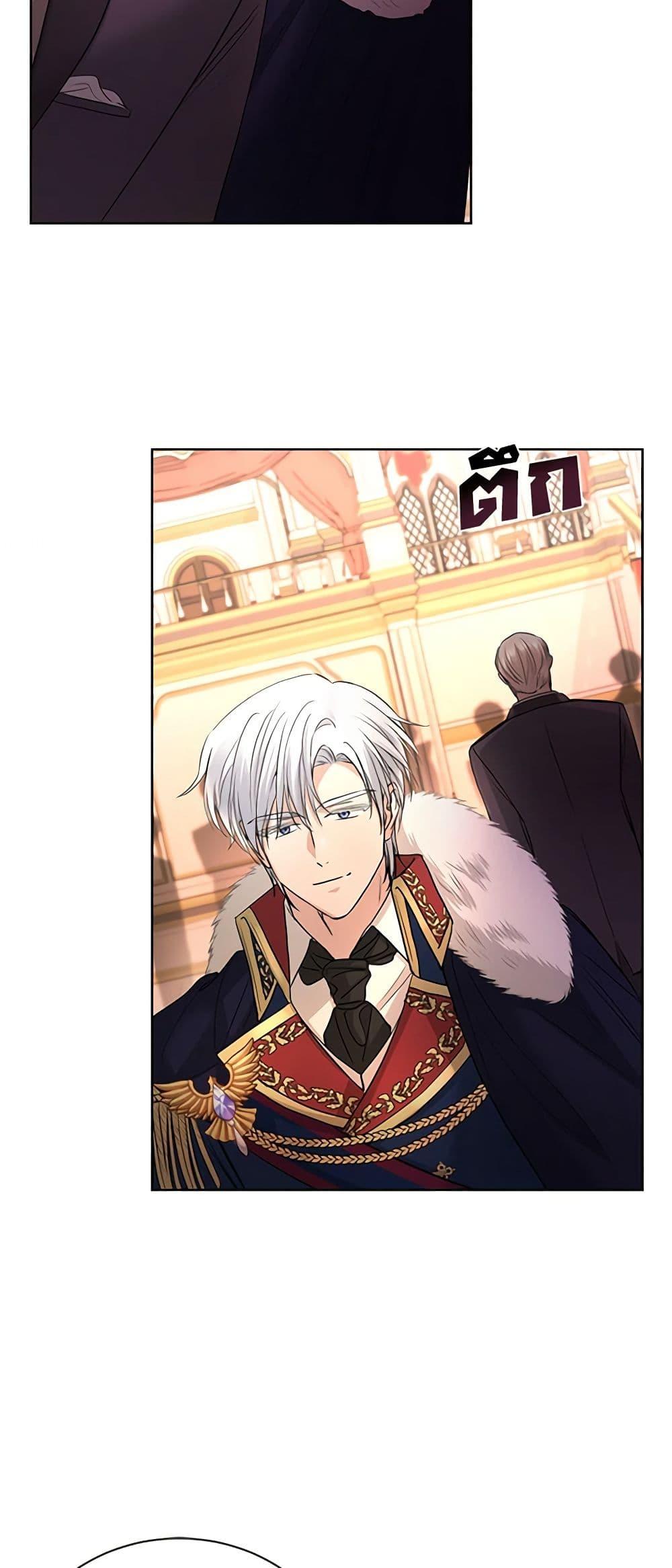 Manga-lc-com อ่านมังงะ อ่านการ์ตูน ออนไลน์ ฟรี I Don’t Love You Anymore ตอนที่ 1 2 3 4 5 6 7 8 9 10 11 12 13 14 ฟรี ไม่มีโฆษณา Manga-lc - อ่าน มังงะ อ่าน การ์ตูน ออนไลน์ อ่านมังงะ ฟรี