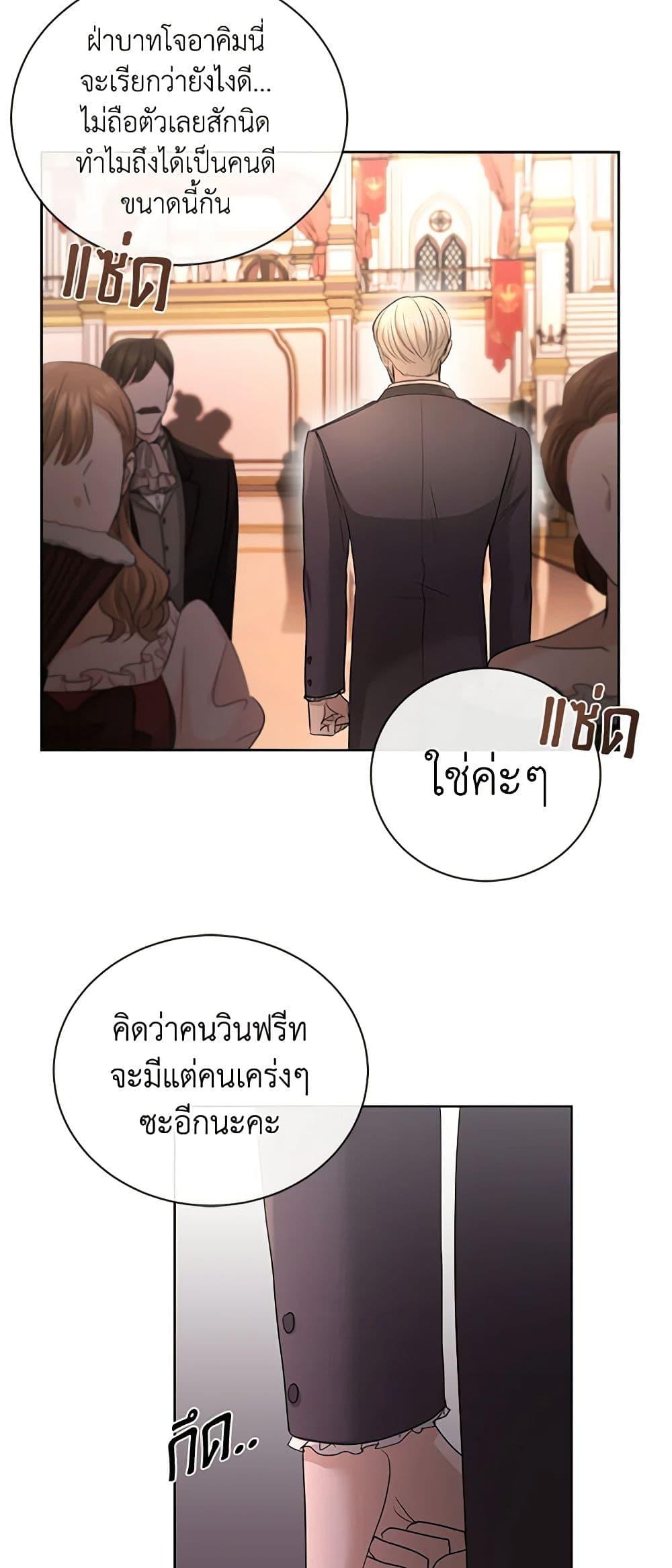 Manga-lc-com อ่านมังงะ อ่านการ์ตูน ออนไลน์ ฟรี I Don’t Love You Anymore ตอนที่ 1 2 3 4 5 6 7 8 9 10 11 12 13 14 ฟรี ไม่มีโฆษณา Manga-lc - อ่าน มังงะ อ่าน การ์ตูน ออนไลน์ อ่านมังงะ ฟรี