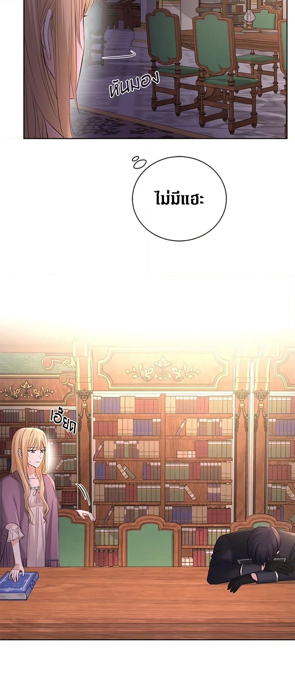 Manga-lc-com อ่านมังงะ อ่านการ์ตูน ออนไลน์ ฟรี I Don’t Love You Anymore ตอนที่ 1 2 3 4 5 6 7 8 9 10 11 12 13 14 ฟรี ไม่มีโฆษณา Manga-lc - อ่าน มังงะ อ่าน การ์ตูน ออนไลน์ อ่านมังงะ ฟรี