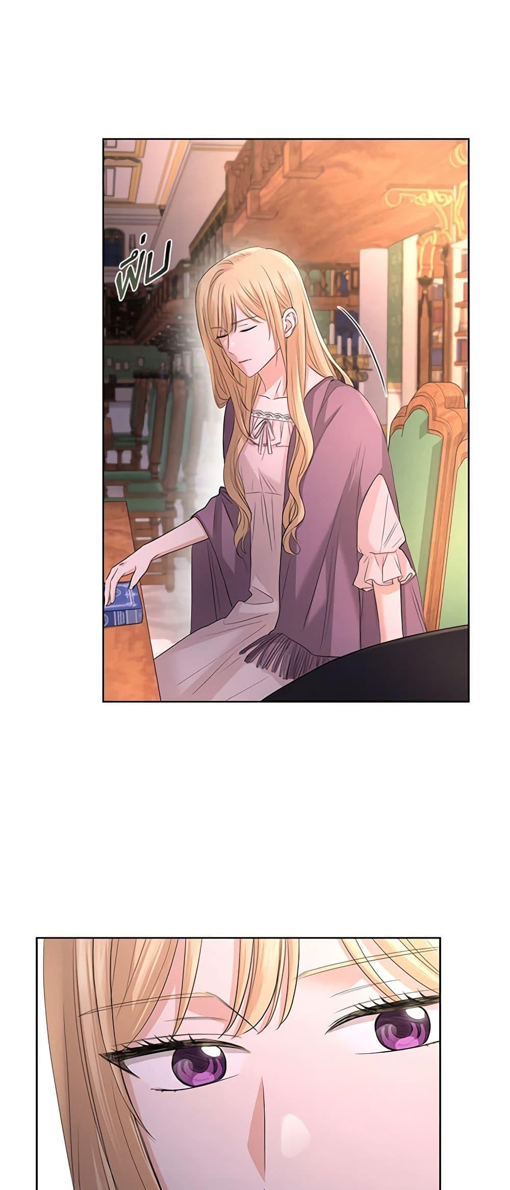 Manga-lc-com อ่านมังงะ อ่านการ์ตูน ออนไลน์ ฟรี I Don’t Love You Anymore ตอนที่ 1 2 3 4 5 6 7 8 9 10 11 12 13 14 ฟรี ไม่มีโฆษณา Manga-lc - อ่าน มังงะ อ่าน การ์ตูน ออนไลน์ อ่านมังงะ ฟรี