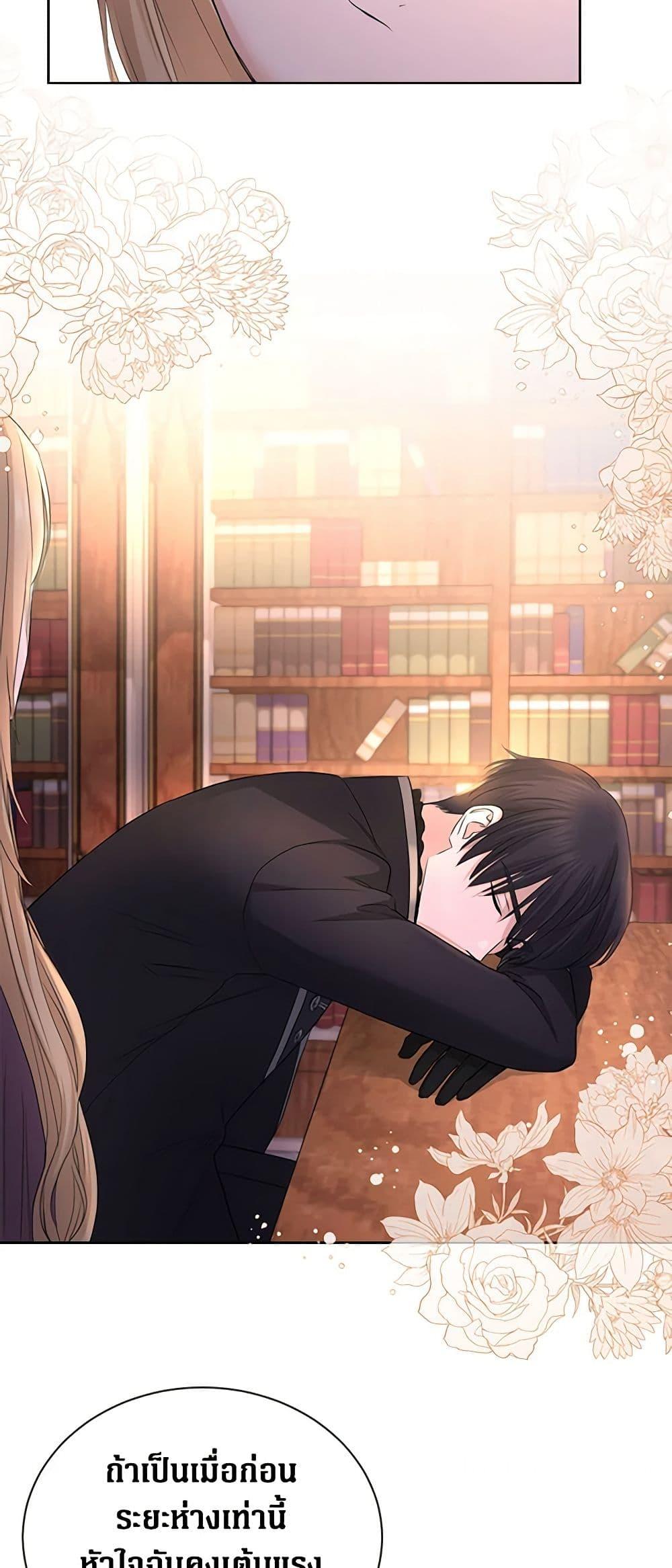 Manga-lc-com อ่านมังงะ อ่านการ์ตูน ออนไลน์ ฟรี I Don’t Love You Anymore ตอนที่ 1 2 3 4 5 6 7 8 9 10 11 12 13 14 ฟรี ไม่มีโฆษณา Manga-lc - อ่าน มังงะ อ่าน การ์ตูน ออนไลน์ อ่านมังงะ ฟรี