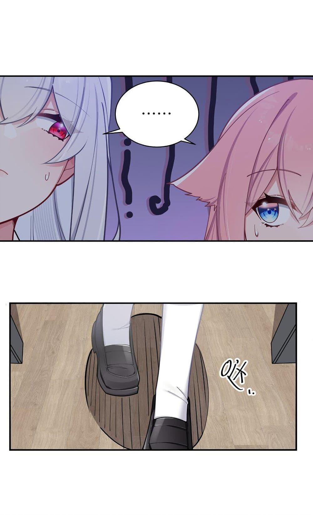 Manga-lc-com อ่านมังงะ อ่านการ์ตูน ออนไลน์ ฟรี Fake Girlfriend My Fault ตอนที่ 1 2 3 4 5 6 7 8 9 10 11 12 13 14 ฟรี ไม่มีโฆษณา Manga-lc - อ่าน มังงะ อ่าน การ์ตูน ออนไลน์ อ่านมังงะ ฟรี