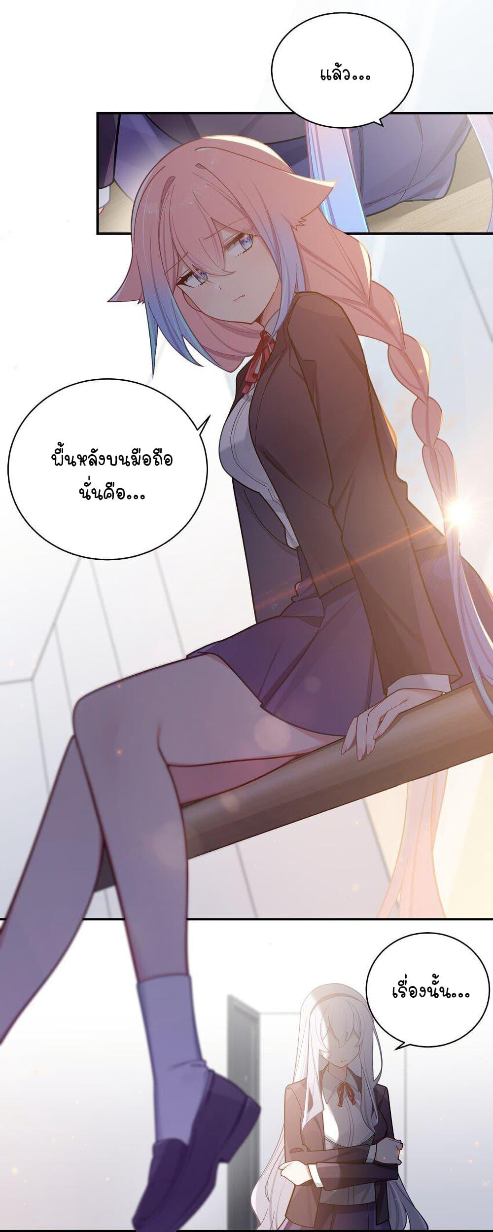 Manga-lc-com อ่านมังงะ อ่านการ์ตูน ออนไลน์ ฟรี Fake Girlfriend My Fault ตอนที่ 1 2 3 4 5 6 7 8 9 10 11 12 13 14 ฟรี ไม่มีโฆษณา Manga-lc - อ่าน มังงะ อ่าน การ์ตูน ออนไลน์ อ่านมังงะ ฟรี