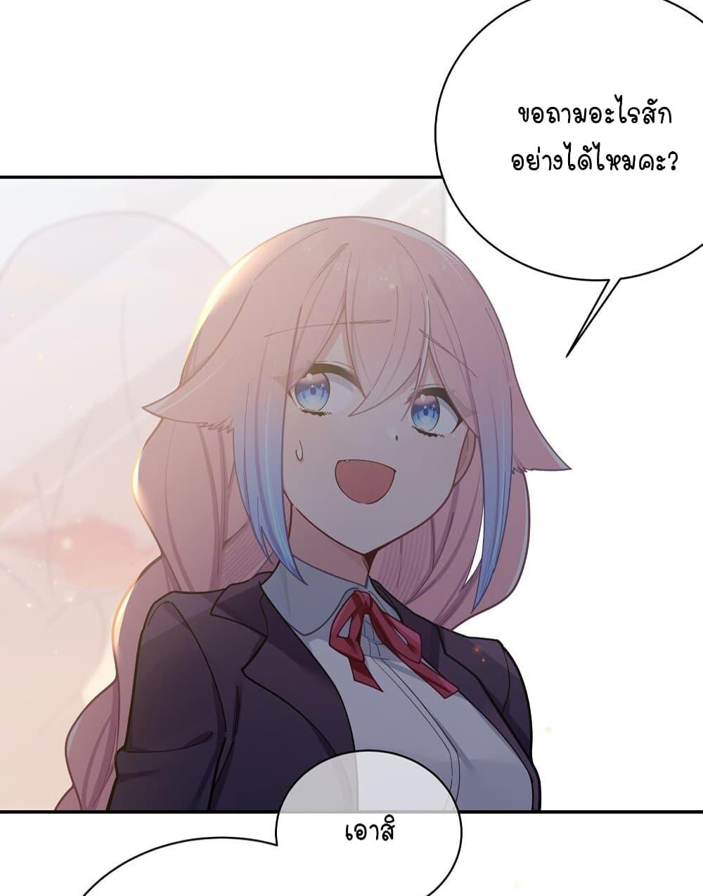 Manga-lc-com อ่านมังงะ อ่านการ์ตูน ออนไลน์ ฟรี Fake Girlfriend My Fault ตอนที่ 1 2 3 4 5 6 7 8 9 10 11 12 13 14 ฟรี ไม่มีโฆษณา Manga-lc - อ่าน มังงะ อ่าน การ์ตูน ออนไลน์ อ่านมังงะ ฟรี
