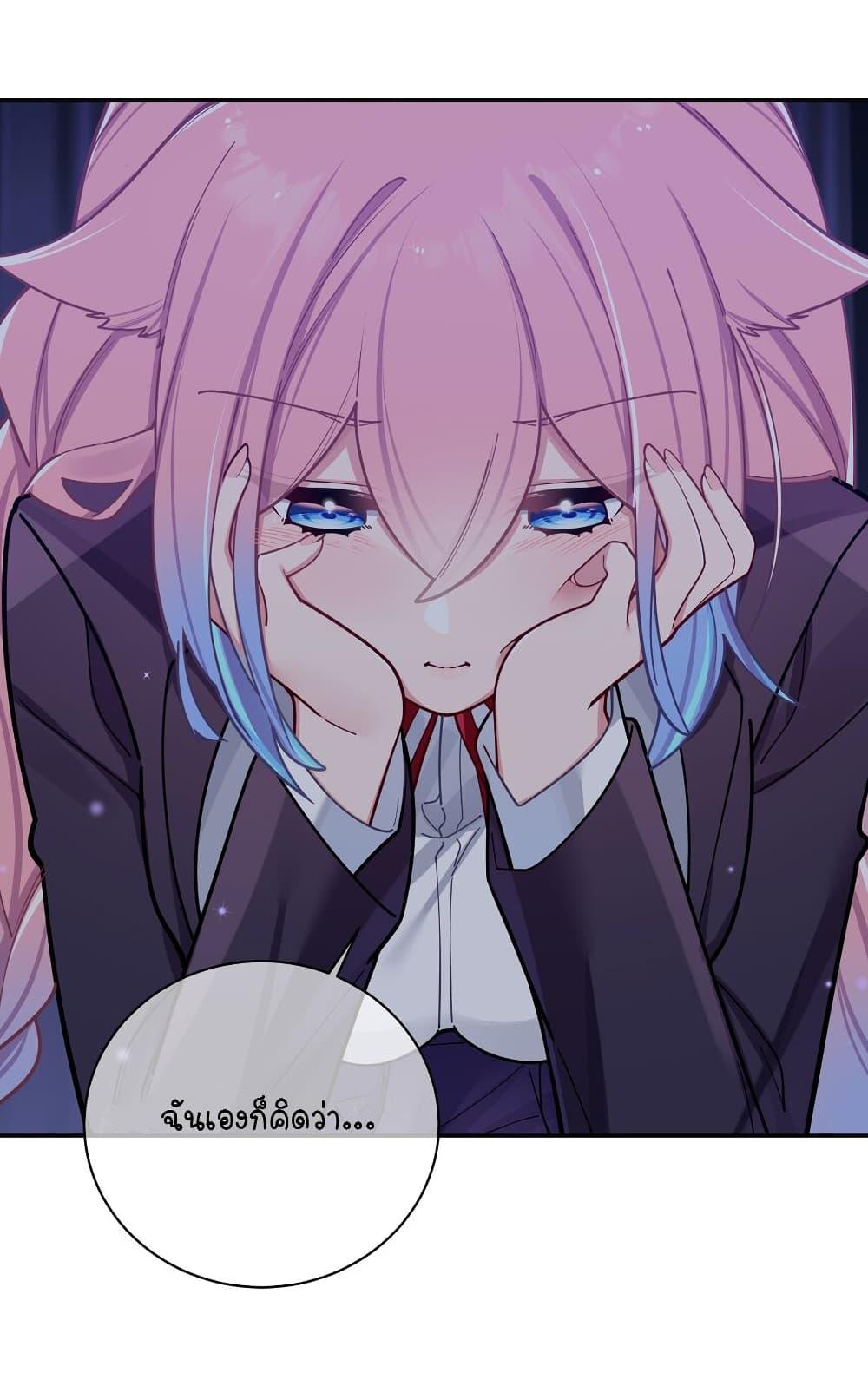 Manga-lc-com อ่านมังงะ อ่านการ์ตูน ออนไลน์ ฟรี Fake Girlfriend My Fault ตอนที่ 1 2 3 4 5 6 7 8 9 10 11 12 13 14 ฟรี ไม่มีโฆษณา Manga-lc - อ่าน มังงะ อ่าน การ์ตูน ออนไลน์ อ่านมังงะ ฟรี