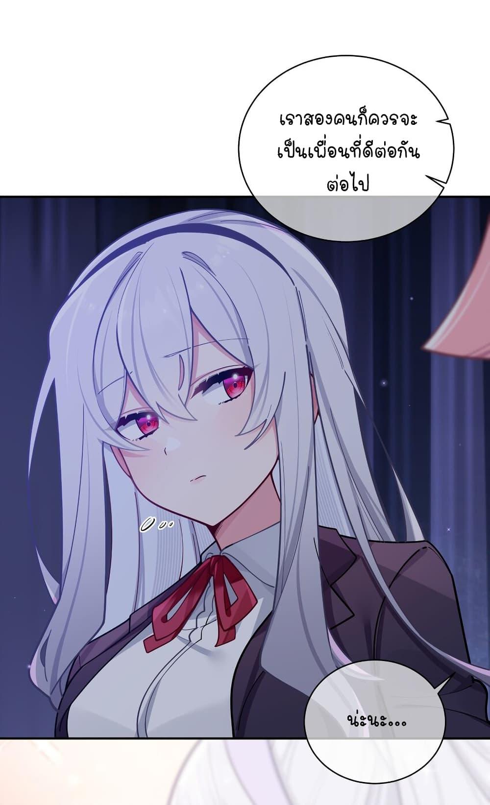 Manga-lc-com อ่านมังงะ อ่านการ์ตูน ออนไลน์ ฟรี Fake Girlfriend My Fault ตอนที่ 1 2 3 4 5 6 7 8 9 10 11 12 13 14 ฟรี ไม่มีโฆษณา Manga-lc - อ่าน มังงะ อ่าน การ์ตูน ออนไลน์ อ่านมังงะ ฟรี