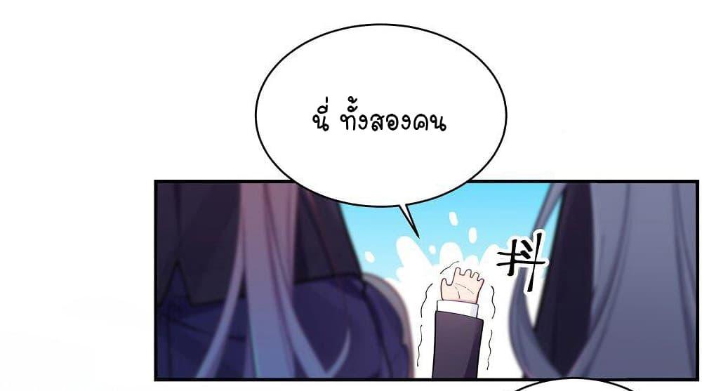 Manga-lc-com อ่านมังงะ อ่านการ์ตูน ออนไลน์ ฟรี Fake Girlfriend My Fault ตอนที่ 1 2 3 4 5 6 7 8 9 10 11 12 13 14 ฟรี ไม่มีโฆษณา Manga-lc - อ่าน มังงะ อ่าน การ์ตูน ออนไลน์ อ่านมังงะ ฟรี