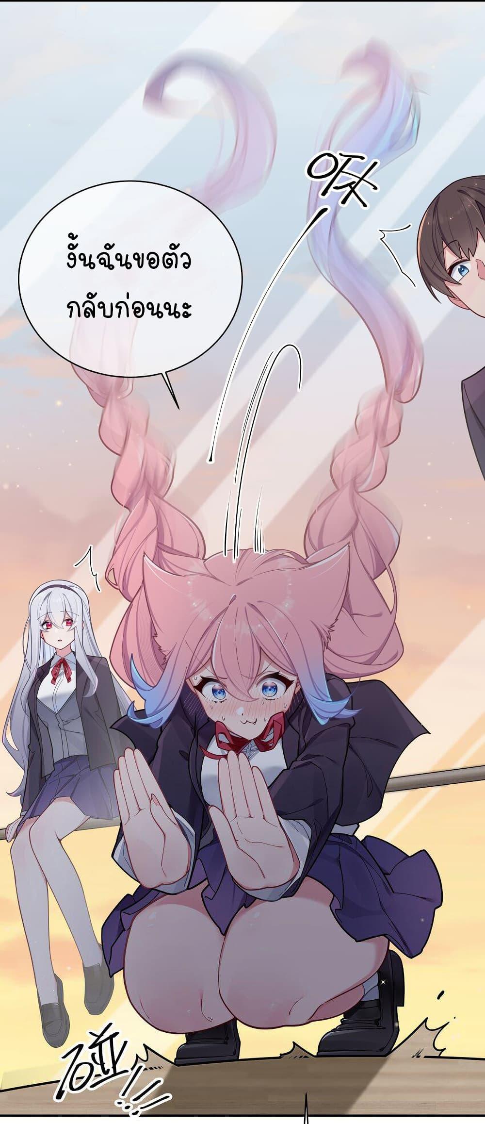 Manga-lc-com อ่านมังงะ อ่านการ์ตูน ออนไลน์ ฟรี Fake Girlfriend My Fault ตอนที่ 1 2 3 4 5 6 7 8 9 10 11 12 13 14 ฟรี ไม่มีโฆษณา Manga-lc - อ่าน มังงะ อ่าน การ์ตูน ออนไลน์ อ่านมังงะ ฟรี