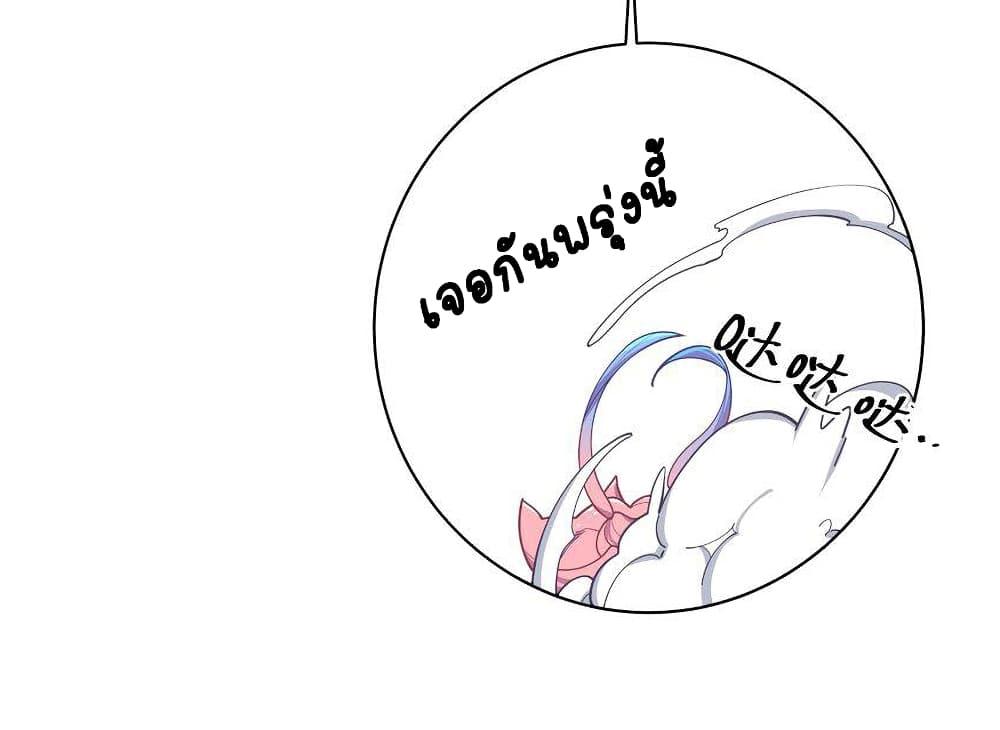 Manga-lc-com อ่านมังงะ อ่านการ์ตูน ออนไลน์ ฟรี Fake Girlfriend My Fault ตอนที่ 1 2 3 4 5 6 7 8 9 10 11 12 13 14 ฟรี ไม่มีโฆษณา Manga-lc - อ่าน มังงะ อ่าน การ์ตูน ออนไลน์ อ่านมังงะ ฟรี