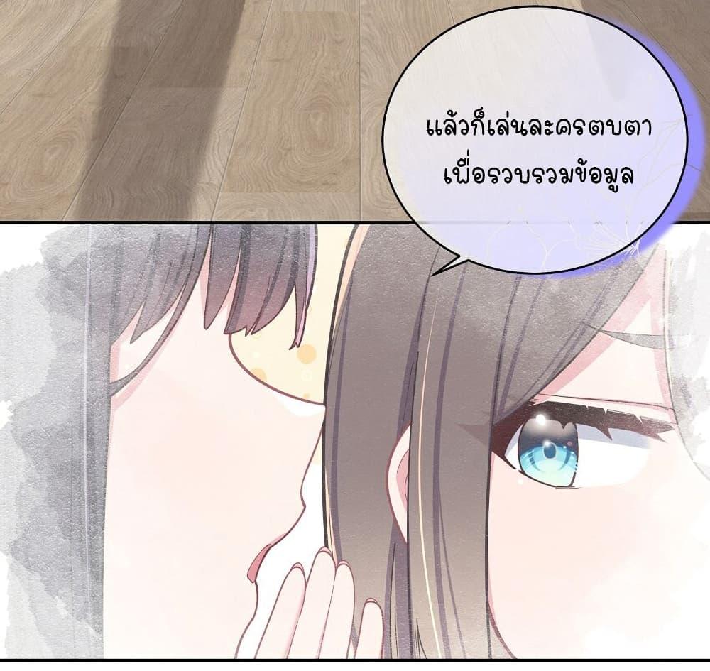 Manga-lc-com อ่านมังงะ อ่านการ์ตูน ออนไลน์ ฟรี Fake Girlfriend My Fault ตอนที่ 1 2 3 4 5 6 7 8 9 10 11 12 13 14 ฟรี ไม่มีโฆษณา Manga-lc - อ่าน มังงะ อ่าน การ์ตูน ออนไลน์ อ่านมังงะ ฟรี