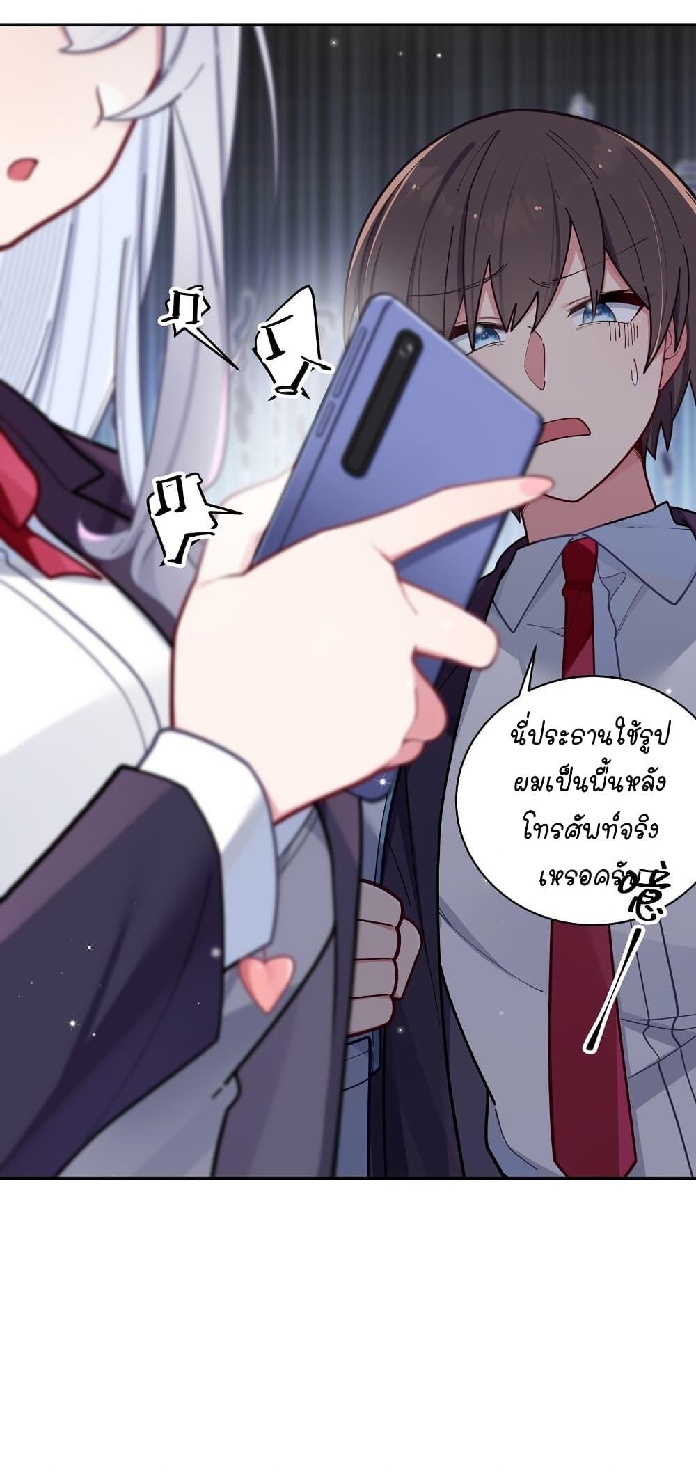 Manga-lc-com อ่านมังงะ อ่านการ์ตูน ออนไลน์ ฟรี Fake Girlfriend My Fault ตอนที่ 1 2 3 4 5 6 7 8 9 10 11 12 13 14 ฟรี ไม่มีโฆษณา Manga-lc - อ่าน มังงะ อ่าน การ์ตูน ออนไลน์ อ่านมังงะ ฟรี
