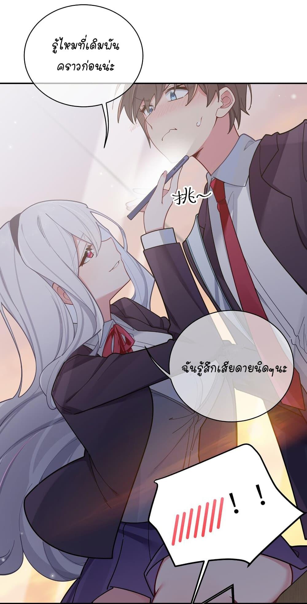 Manga-lc-com อ่านมังงะ อ่านการ์ตูน ออนไลน์ ฟรี Fake Girlfriend My Fault ตอนที่ 1 2 3 4 5 6 7 8 9 10 11 12 13 14 ฟรี ไม่มีโฆษณา Manga-lc - อ่าน มังงะ อ่าน การ์ตูน ออนไลน์ อ่านมังงะ ฟรี