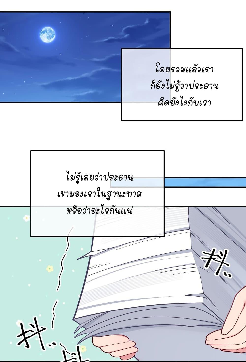 Manga-lc-com อ่านมังงะ อ่านการ์ตูน ออนไลน์ ฟรี Fake Girlfriend My Fault ตอนที่ 1 2 3 4 5 6 7 8 9 10 11 12 13 14 ฟรี ไม่มีโฆษณา Manga-lc - อ่าน มังงะ อ่าน การ์ตูน ออนไลน์ อ่านมังงะ ฟรี