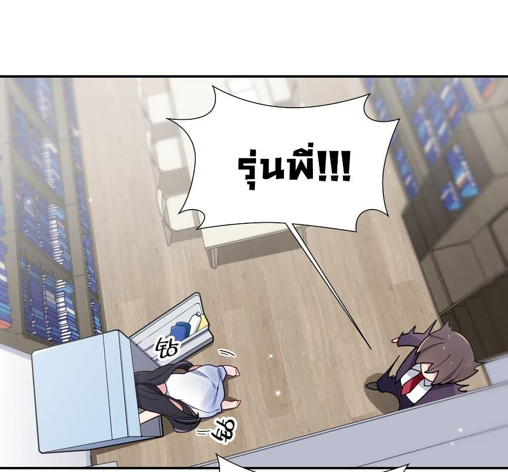 Manga-lc-com อ่านมังงะ อ่านการ์ตูน ออนไลน์ ฟรี Fake Girlfriend My Fault ตอนที่ 1 2 3 4 5 6 7 8 9 10 11 12 13 14 ฟรี ไม่มีโฆษณา Manga-lc - อ่าน มังงะ อ่าน การ์ตูน ออนไลน์ อ่านมังงะ ฟรี