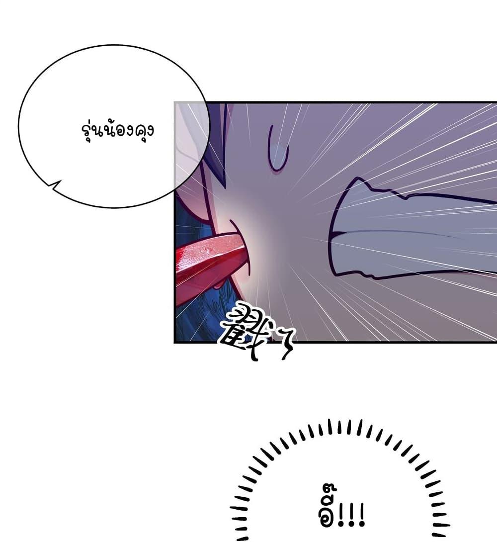 Manga-lc-com อ่านมังงะ อ่านการ์ตูน ออนไลน์ ฟรี Fake Girlfriend My Fault ตอนที่ 1 2 3 4 5 6 7 8 9 10 11 12 13 14 ฟรี ไม่มีโฆษณา Manga-lc - อ่าน มังงะ อ่าน การ์ตูน ออนไลน์ อ่านมังงะ ฟรี