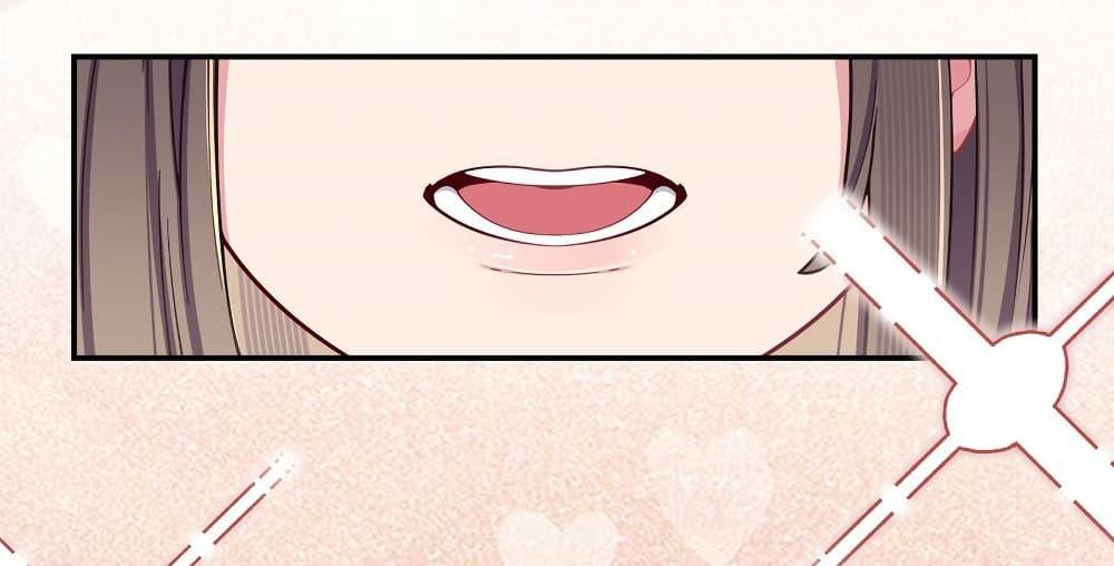 Manga-lc-com อ่านมังงะ อ่านการ์ตูน ออนไลน์ ฟรี Fake Girlfriend My Fault ตอนที่ 1 2 3 4 5 6 7 8 9 10 11 12 13 14 ฟรี ไม่มีโฆษณา Manga-lc - อ่าน มังงะ อ่าน การ์ตูน ออนไลน์ อ่านมังงะ ฟรี