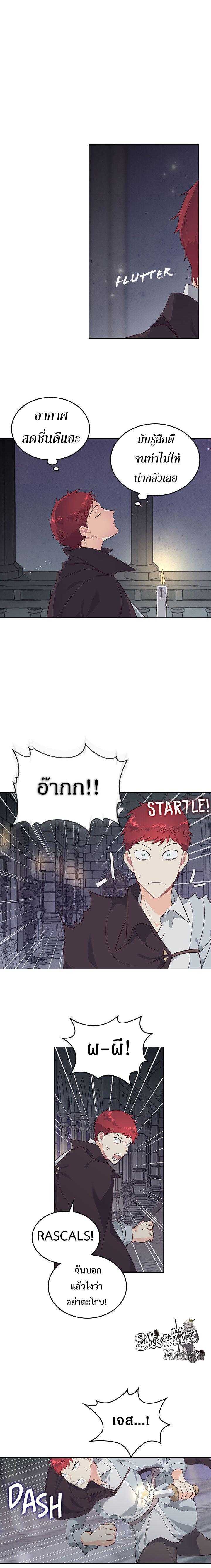 Manga-lc-com อ่านมังงะ อ่านการ์ตูน ออนไลน์ ฟรี The Knight and Her Emperor ตอนที่ 1 2 3 4 5 6 7 8 9 10 11 12 13 14 ฟรี ไม่มีโฆษณา Manga-lc - อ่าน มังงะ อ่าน การ์ตูน ออนไลน์ อ่านมังงะ ฟรี