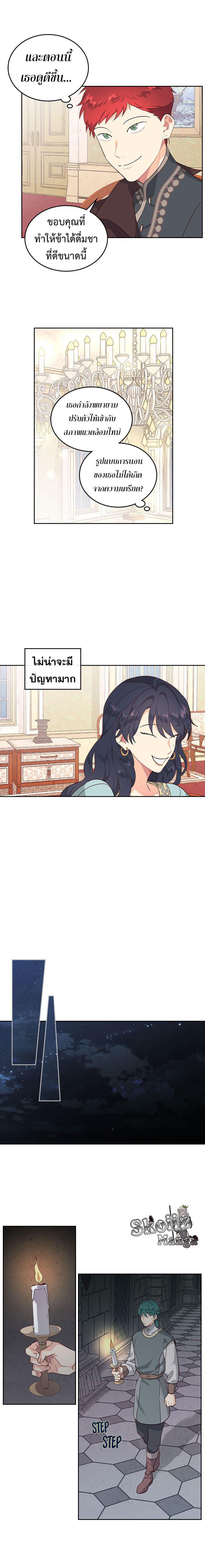 Manga-lc-com อ่านมังงะ อ่านการ์ตูน ออนไลน์ ฟรี The Knight and Her Emperor ตอนที่ 1 2 3 4 5 6 7 8 9 10 11 12 13 14 ฟรี ไม่มีโฆษณา Manga-lc - อ่าน มังงะ อ่าน การ์ตูน ออนไลน์ อ่านมังงะ ฟรี