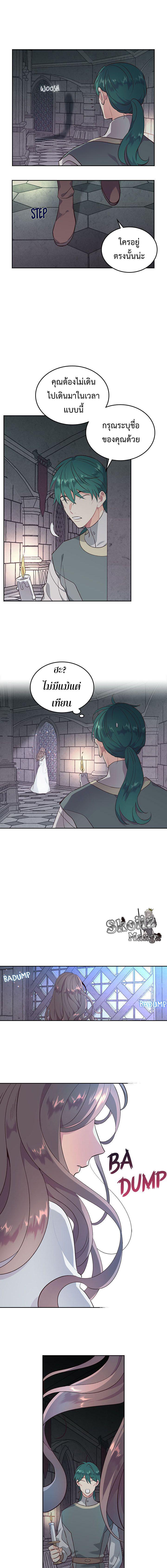 Manga-lc-com อ่านมังงะ อ่านการ์ตูน ออนไลน์ ฟรี The Knight and Her Emperor ตอนที่ 1 2 3 4 5 6 7 8 9 10 11 12 13 14 ฟรี ไม่มีโฆษณา Manga-lc - อ่าน มังงะ อ่าน การ์ตูน ออนไลน์ อ่านมังงะ ฟรี