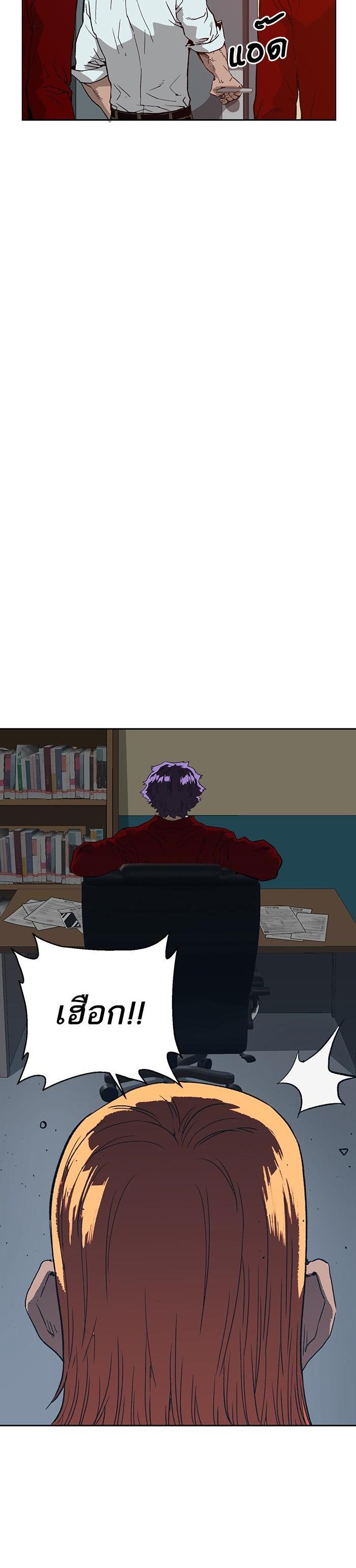 Manga-lc-com อ่านมังงะ อ่านการ์ตูน ออนไลน์ ฟรี Weak Hero ตอนที่ 1 2 3 4 5 6 7 8 9 10 11 12 13 14 ฟรี ไม่มีโฆษณา Manga-lc - อ่าน มังงะ อ่าน การ์ตูน ออนไลน์ อ่านมังงะ ฟรี