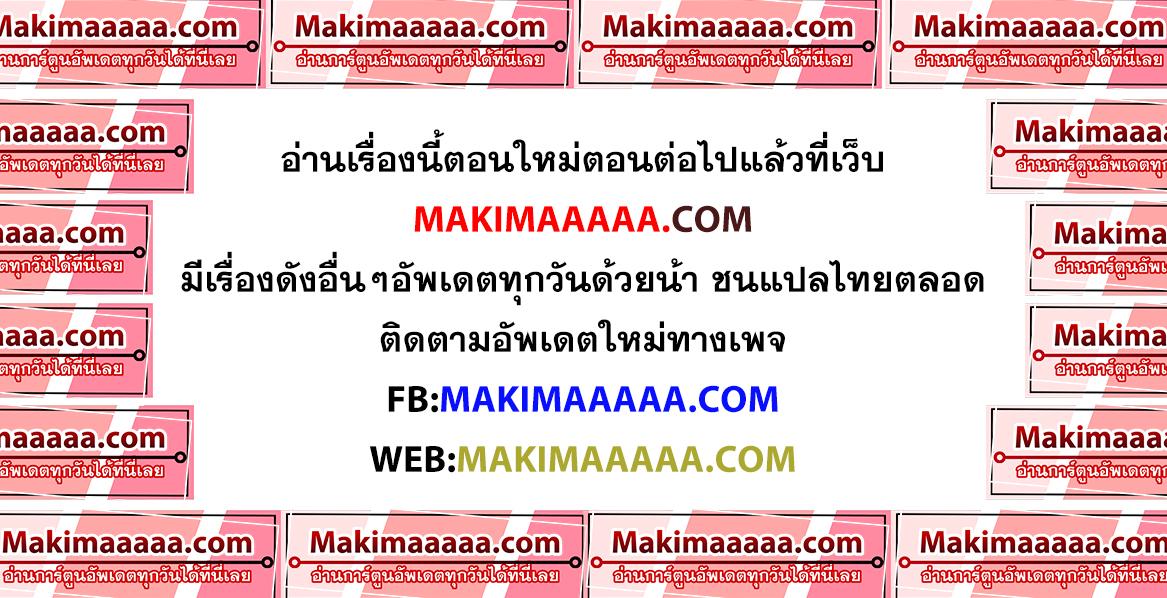 Manga-lc-com อ่านมังงะ อ่านการ์ตูน ออนไลน์ ฟรี Shangri-La Frontier ตอนที่ 1 2 3 4 5 6 7 8 9 10 11 12 13 14 ฟรี ไม่มีโฆษณา Manga-lc - อ่าน มังงะ อ่าน การ์ตูน ออนไลน์ อ่านมังงะ ฟรี