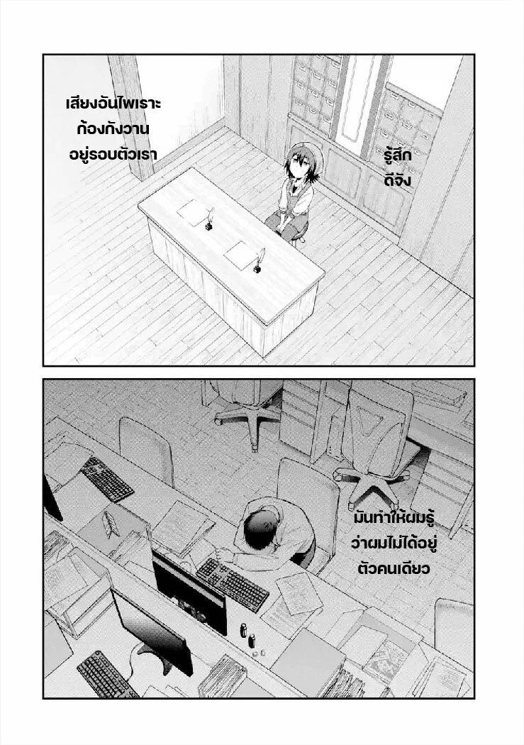 Manga-lc-com อ่านมังงะ อ่านการ์ตูน ออนไลน์ ฟรี After Reincarnating, I Became the Son of Inkeepers ตอนที่ 1 2 3 4 5 6 7 8 9 10 11 12 13 14 ฟรี ไม่มีโฆษณา Manga-lc - อ่าน มังงะ อ่าน การ์ตูน ออนไลน์ อ่านมังงะ ฟรี