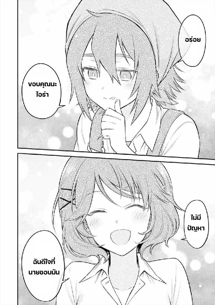 Manga-lc-com อ่านมังงะ อ่านการ์ตูน ออนไลน์ ฟรี After Reincarnating, I Became the Son of Inkeepers ตอนที่ 1 2 3 4 5 6 7 8 9 10 11 12 13 14 ฟรี ไม่มีโฆษณา Manga-lc - อ่าน มังงะ อ่าน การ์ตูน ออนไลน์ อ่านมังงะ ฟรี