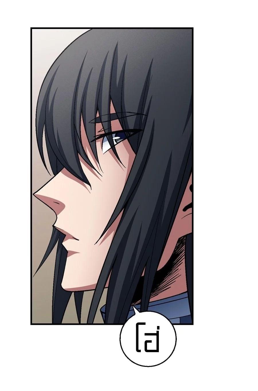 Manga-lc-com อ่านมังงะ อ่านการ์ตูน ออนไลน์ ฟรี God of Martial Arts ตอนที่ 1 2 3 4 5 6 7 8 9 10 11 12 13 14 ฟรี ไม่มีโฆษณา Manga-lc - อ่าน มังงะ อ่าน การ์ตูน ออนไลน์ อ่านมังงะ ฟรี