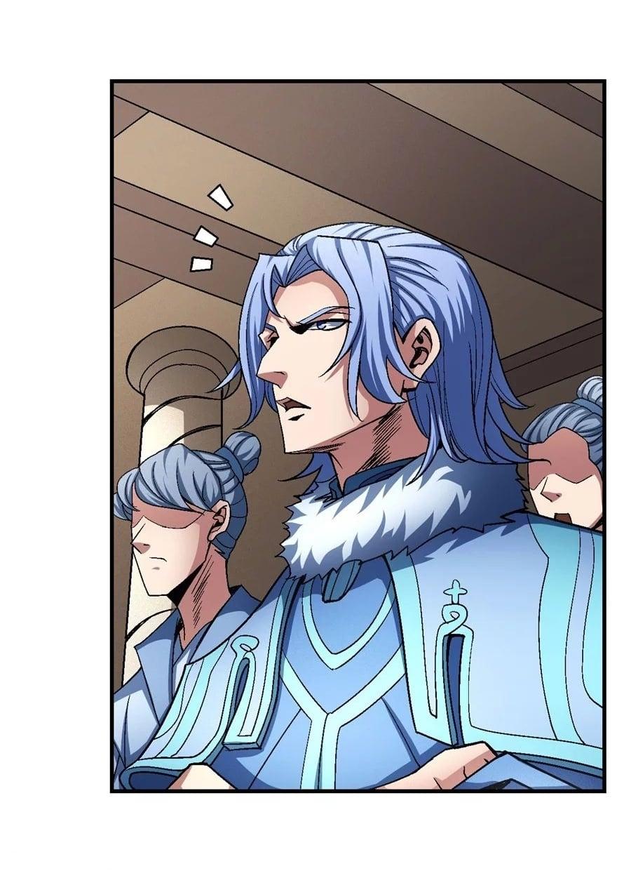 Manga-lc-com อ่านมังงะ อ่านการ์ตูน ออนไลน์ ฟรี God of Martial Arts ตอนที่ 1 2 3 4 5 6 7 8 9 10 11 12 13 14 ฟรี ไม่มีโฆษณา Manga-lc - อ่าน มังงะ อ่าน การ์ตูน ออนไลน์ อ่านมังงะ ฟรี