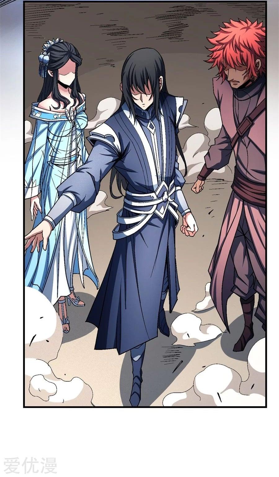 Manga-lc-com อ่านมังงะ อ่านการ์ตูน ออนไลน์ ฟรี God of Martial Arts ตอนที่ 1 2 3 4 5 6 7 8 9 10 11 12 13 14 ฟรี ไม่มีโฆษณา Manga-lc - อ่าน มังงะ อ่าน การ์ตูน ออนไลน์ อ่านมังงะ ฟรี