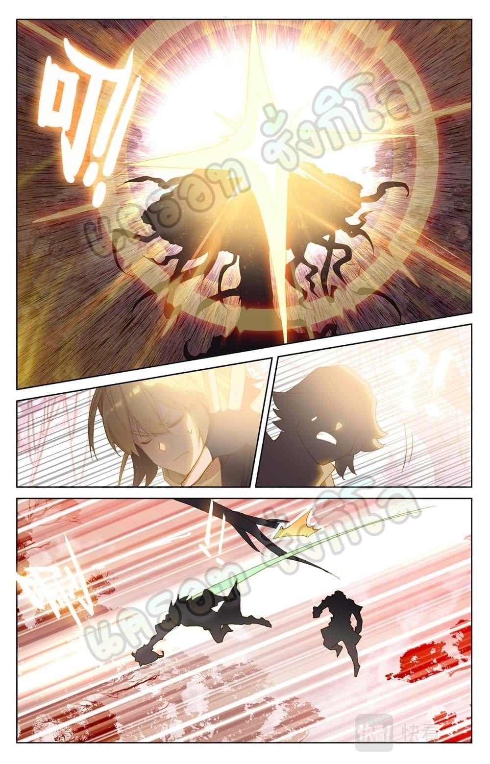 Manga-lc-com อ่านมังงะ อ่านการ์ตูน ออนไลน์ ฟรี Absolute Resonance ตอนที่ 1 2 3 4 5 6 7 8 9 10 11 12 13 14 ฟรี ไม่มีโฆษณา Manga-lc - อ่าน มังงะ อ่าน การ์ตูน ออนไลน์ อ่านมังงะ ฟรี